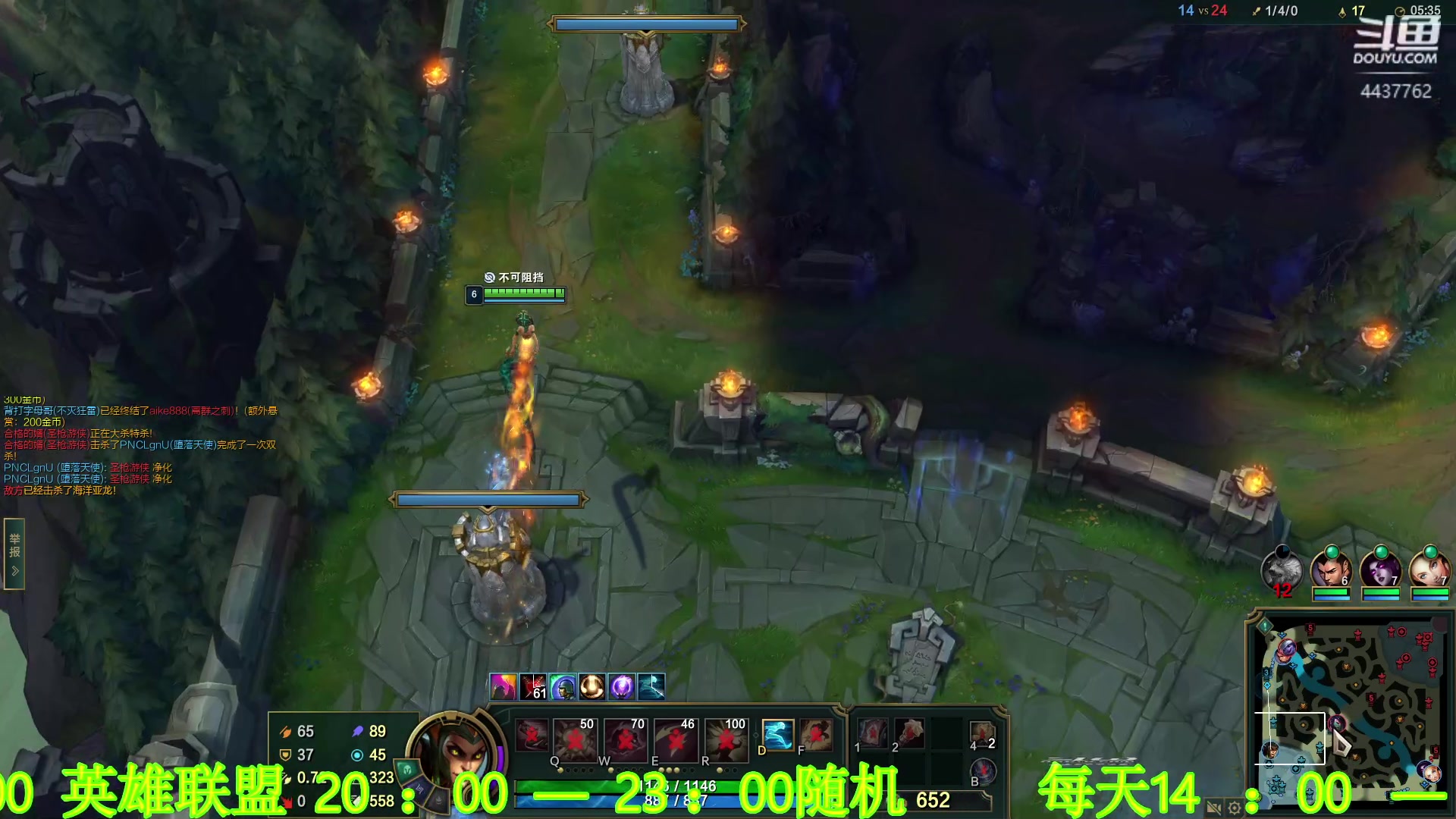 【2023-04-28 01点场】精彩阿雕：啥时候开播？