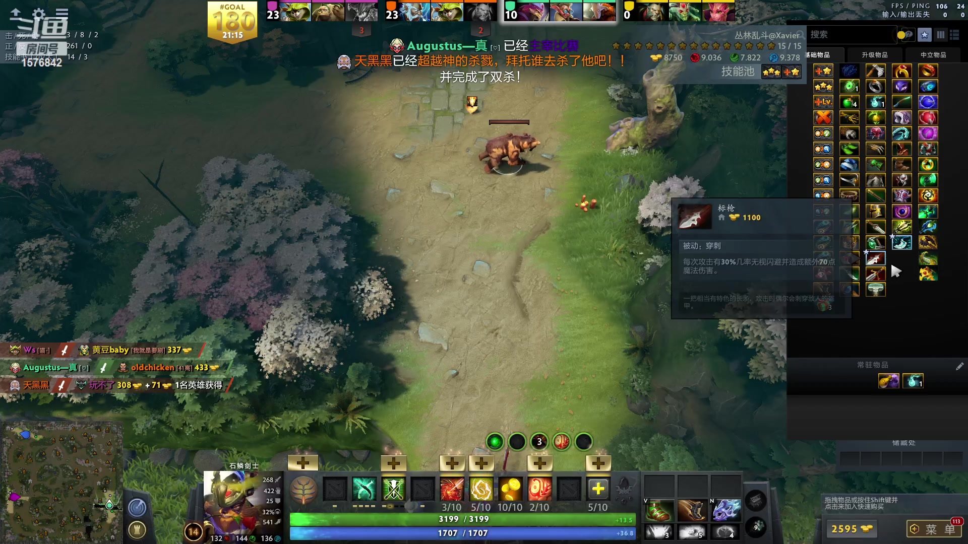 【2023-04-28 13点场】温文尔雅的傲娇：肉搏怀旧服