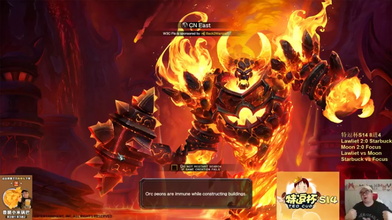 【TED出品】特逗杯S14 8进4胜决 Moon vs Lawliet 天堂地狱来回走