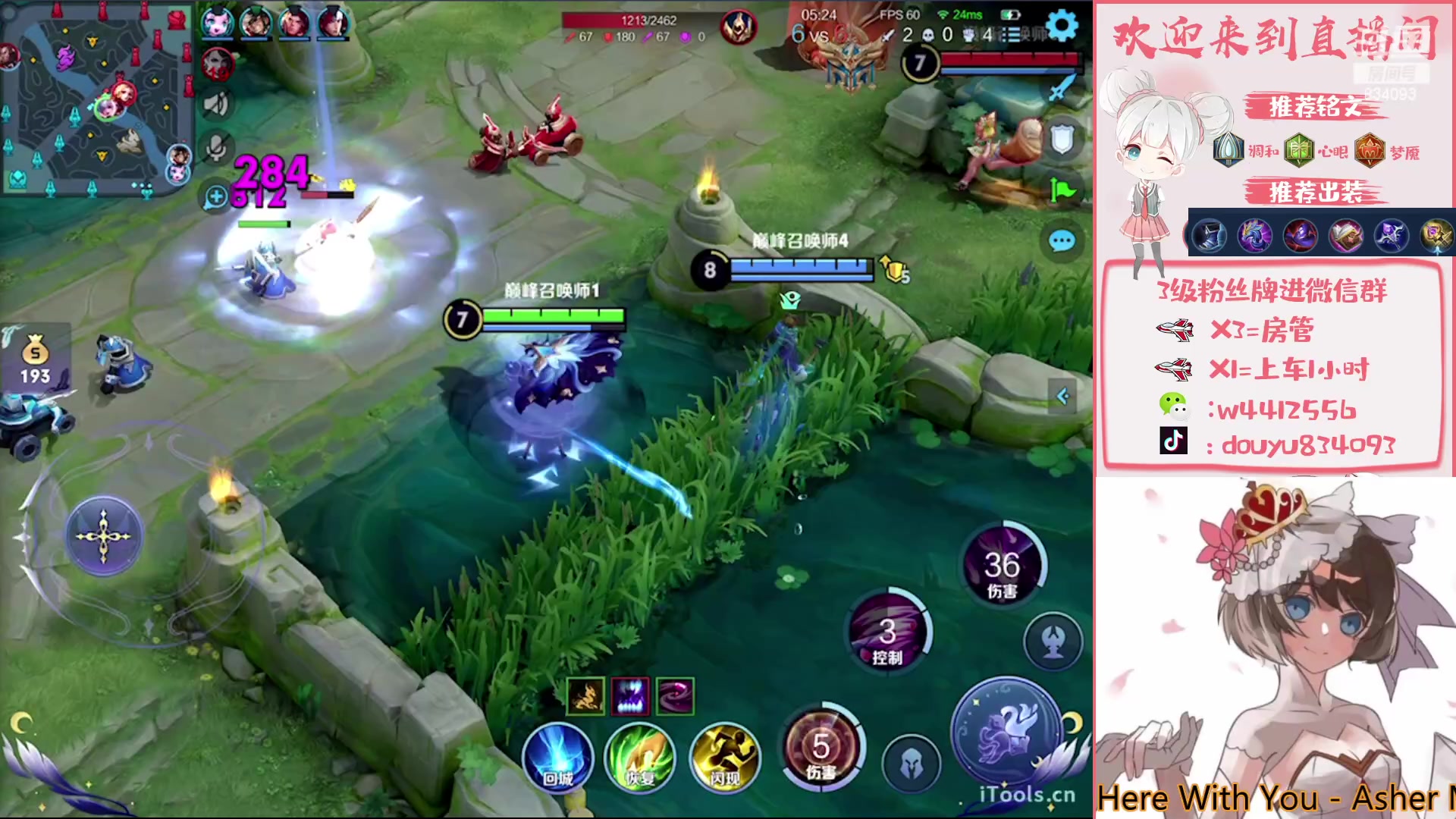 【2023-04-28 21点场】小飞Avery：国服小乔：小乔 武则天今天也要加油鸭