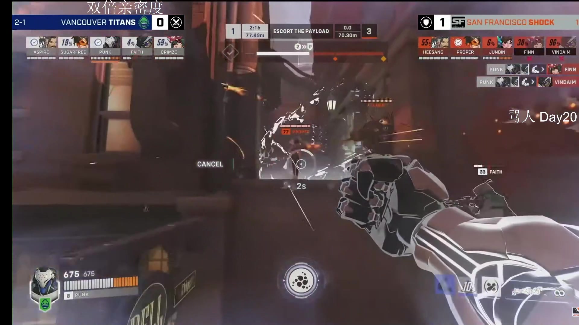 【2023-04-28 06点场】Cnzlike：六年源氏逆版本上分！ 双倍亲密度