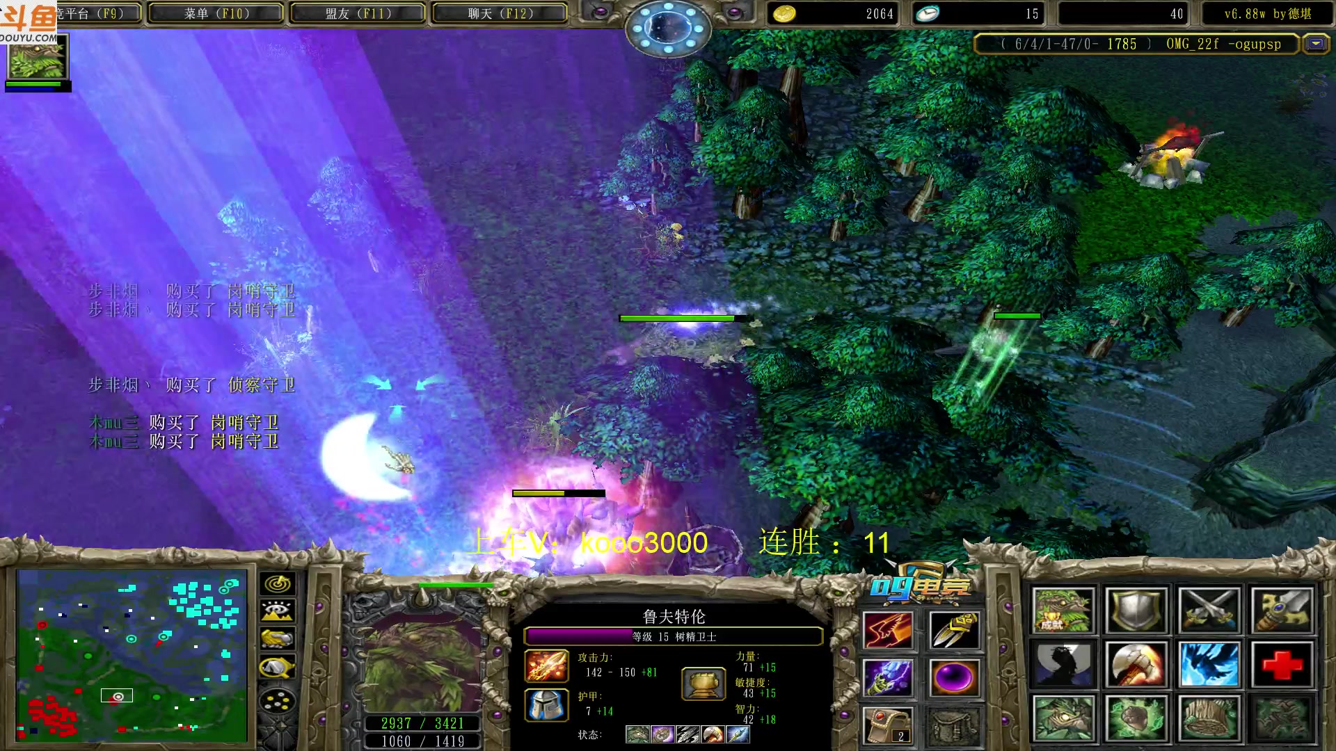 【2023-04-27 20点场】599zxcv：下午好。赛季5V1挨打教学。