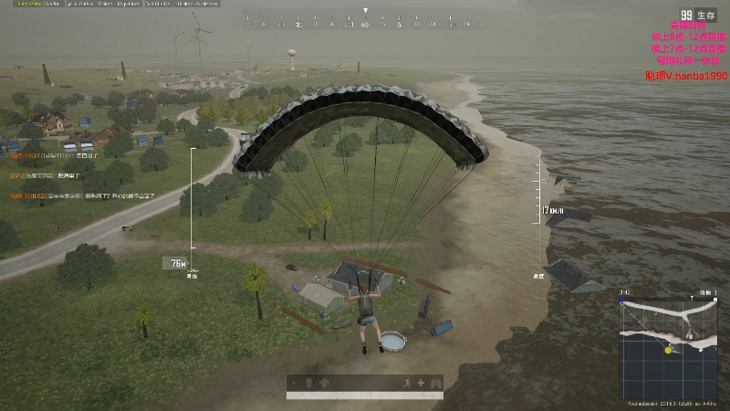 【英雄联盟】主播油条的精彩时刻 20230428 08点场