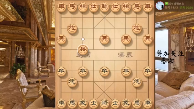 瞎眼狗，走漏丢车，又丢马，极致翻盘，666，18