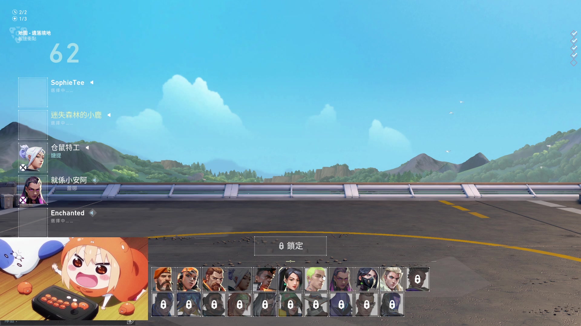 【2023-04-28 14点场】小泡芙元气满满：粤语主播人菜瘾大，能玩美服欧服