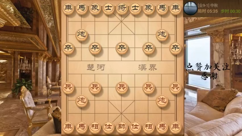 地基没打，直接飞，那就速杀，666，6
