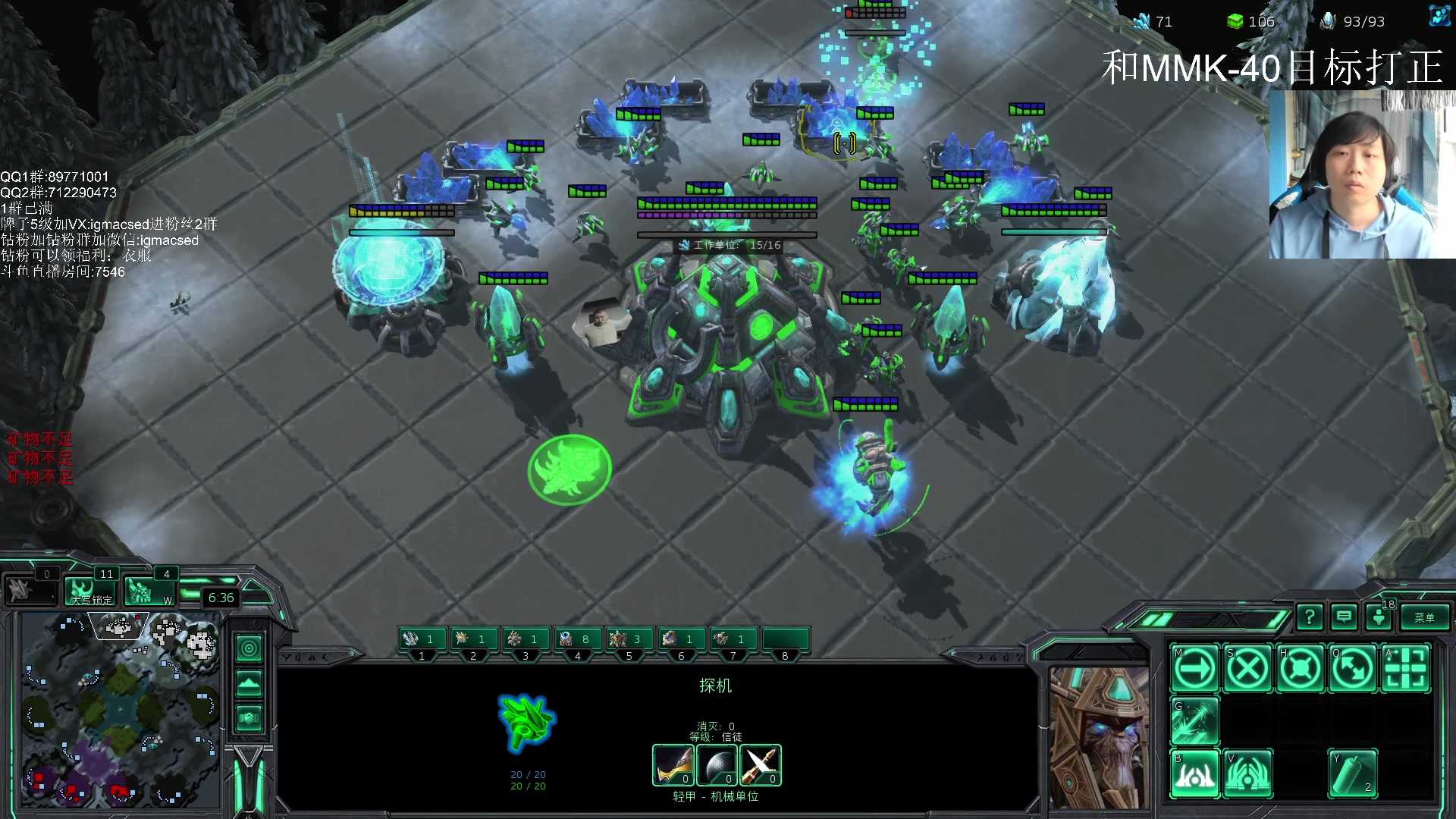 【2023-04-28 15点场】igmacsed：今日主题:星际,后上万古,冲超凡,梦冠绝