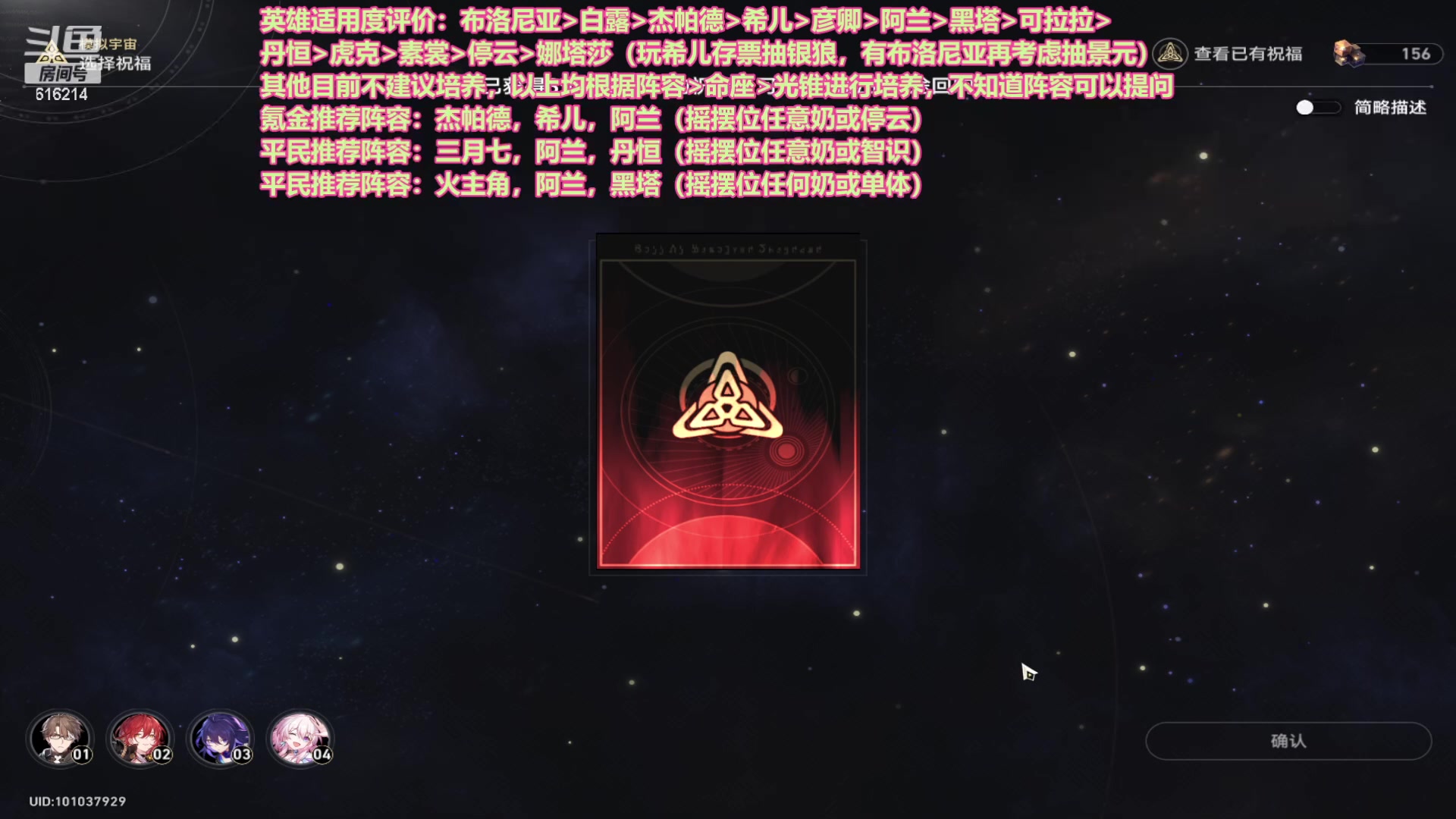 【2023-04-28 15点场】樱花丶君：最具含金量导师，欢迎来询
