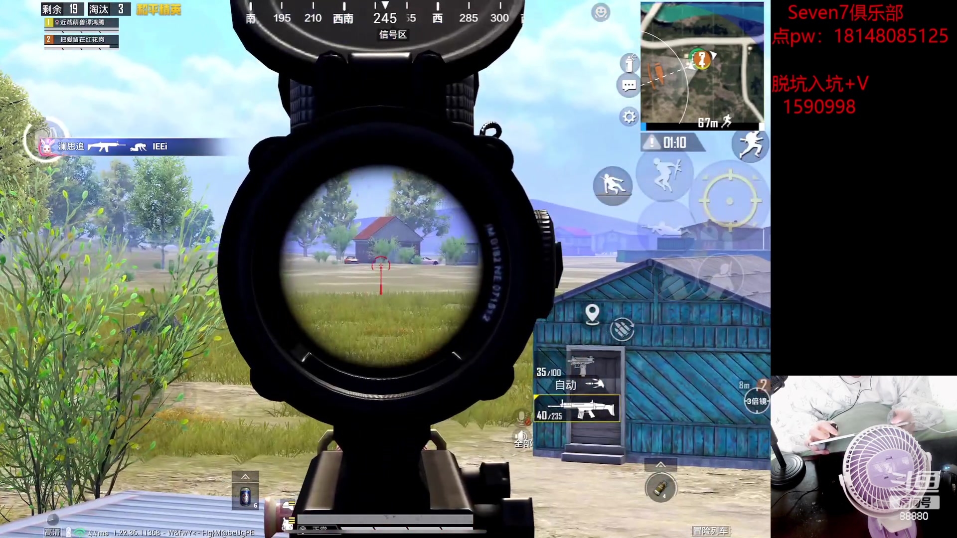 【2023-04-28 11点场】六神弟弟Tht：【近战猛兽】即将封神！！！！！