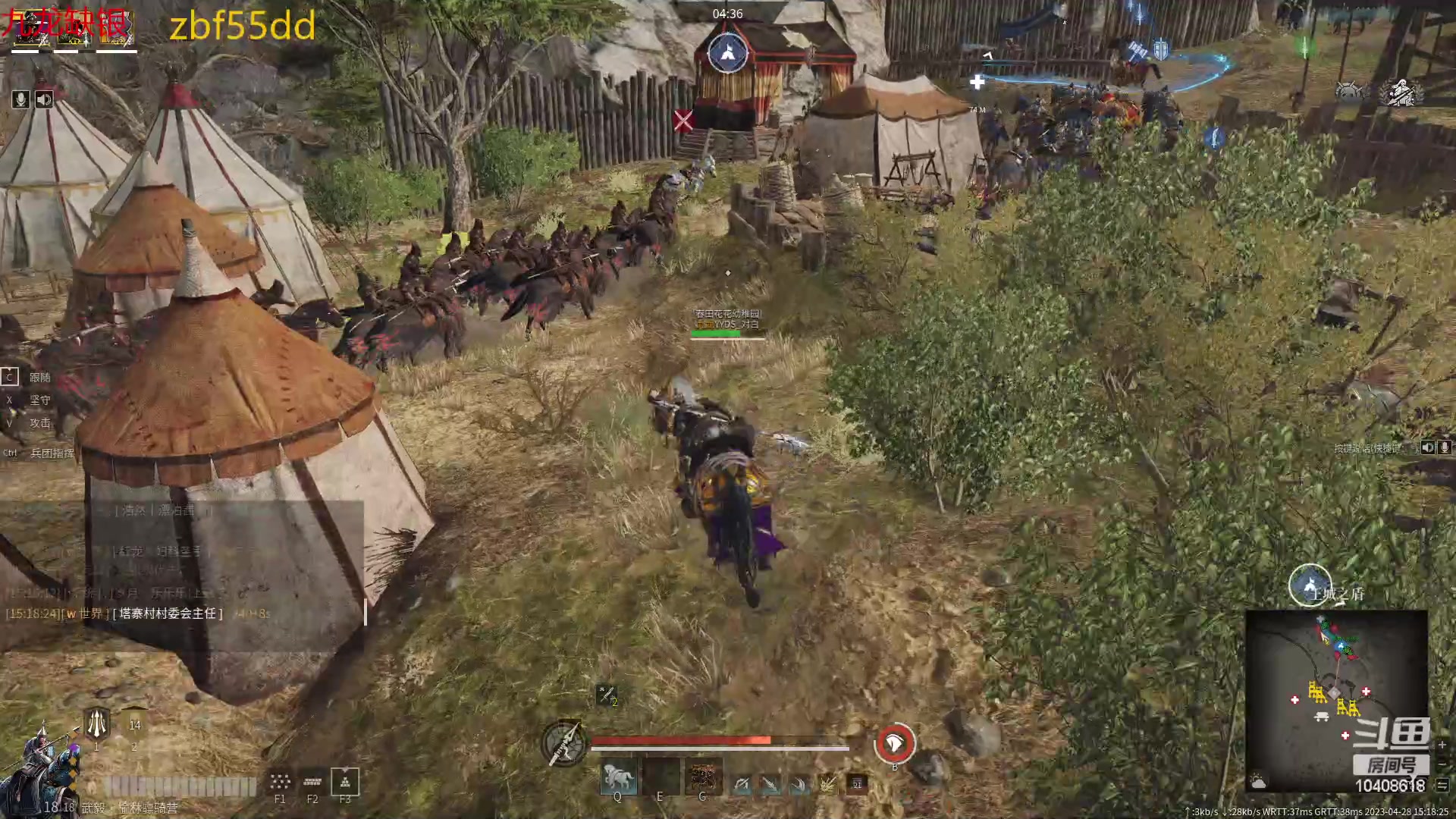 【2023-04-28 15点场】x战八方J：平平无奇小战矛