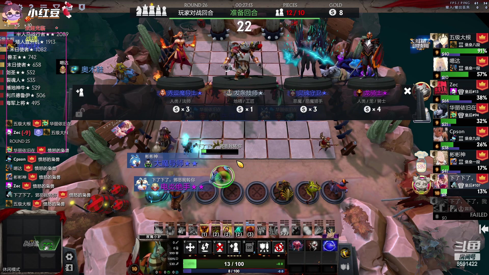 【2023-04-28 12点场】小红豆阿：搞了个双倍五一快乐