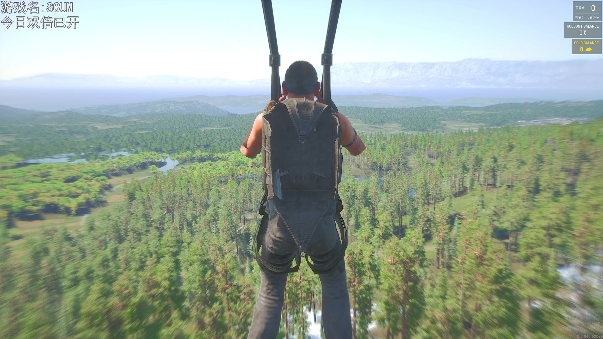 【2023-04-28 19点场】巴格拉斯：热爱生活，走进巴叔