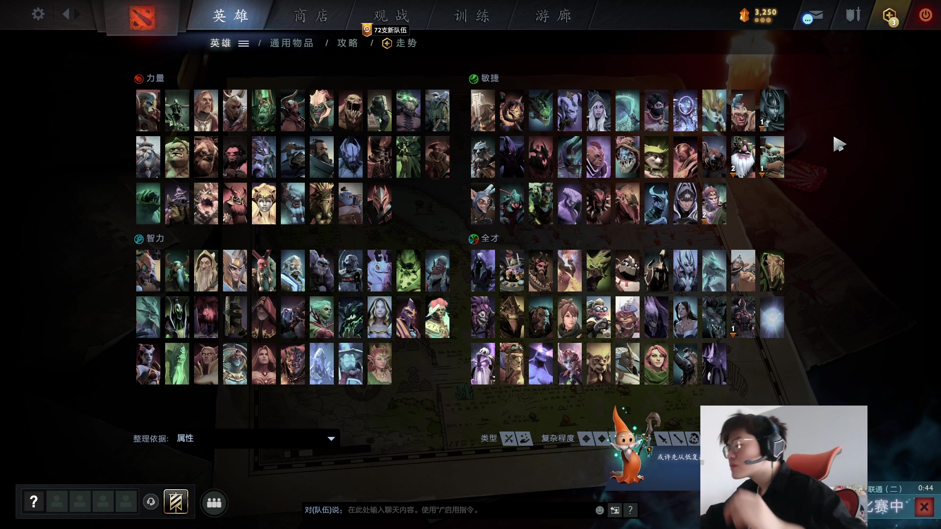 【2023-04-28 14点场】何二抛zZ：点进来 然后开始享受