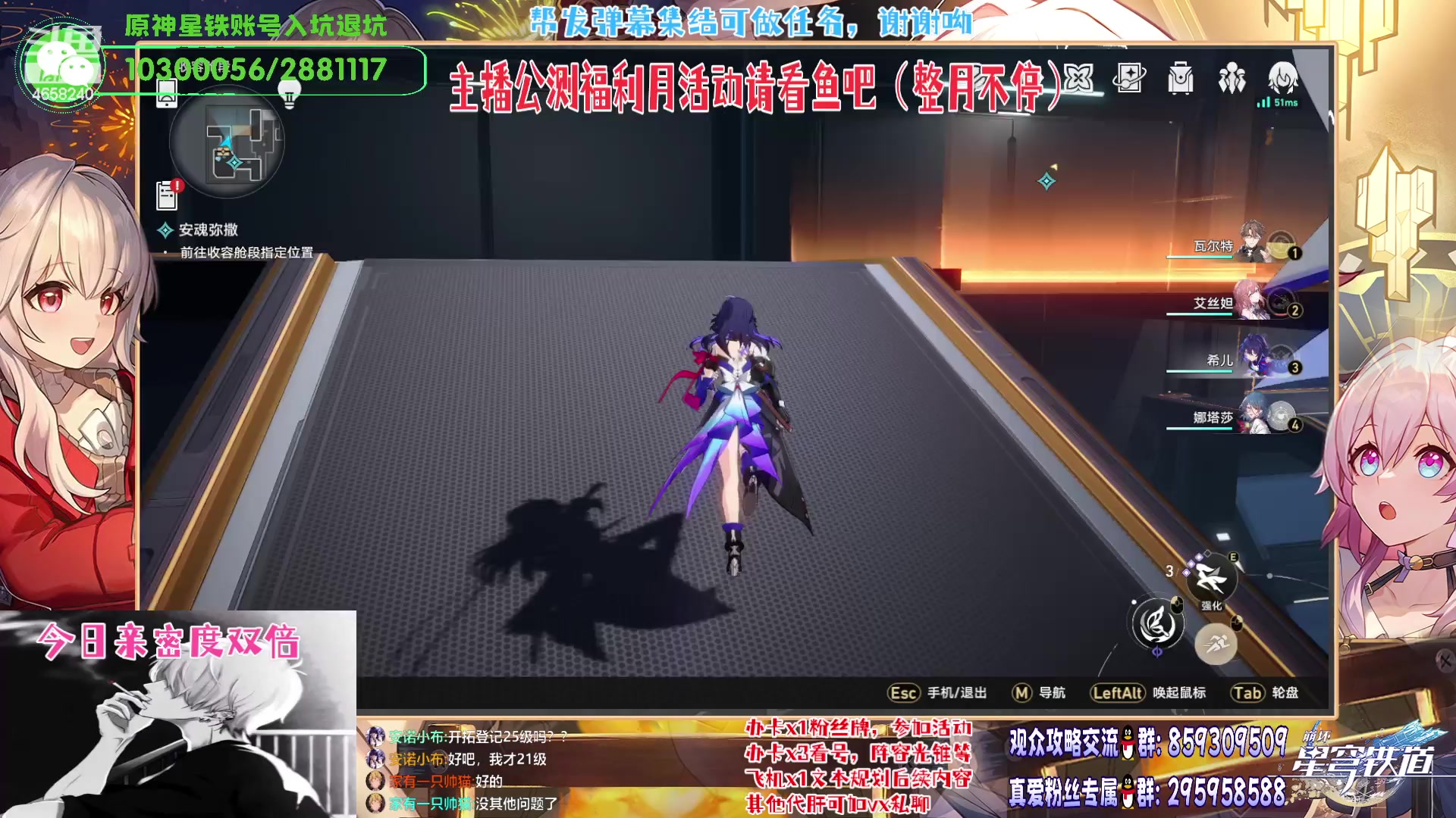 【2023-04-27 18点场】我就是青衣君吖：全测最专业套路整活大师