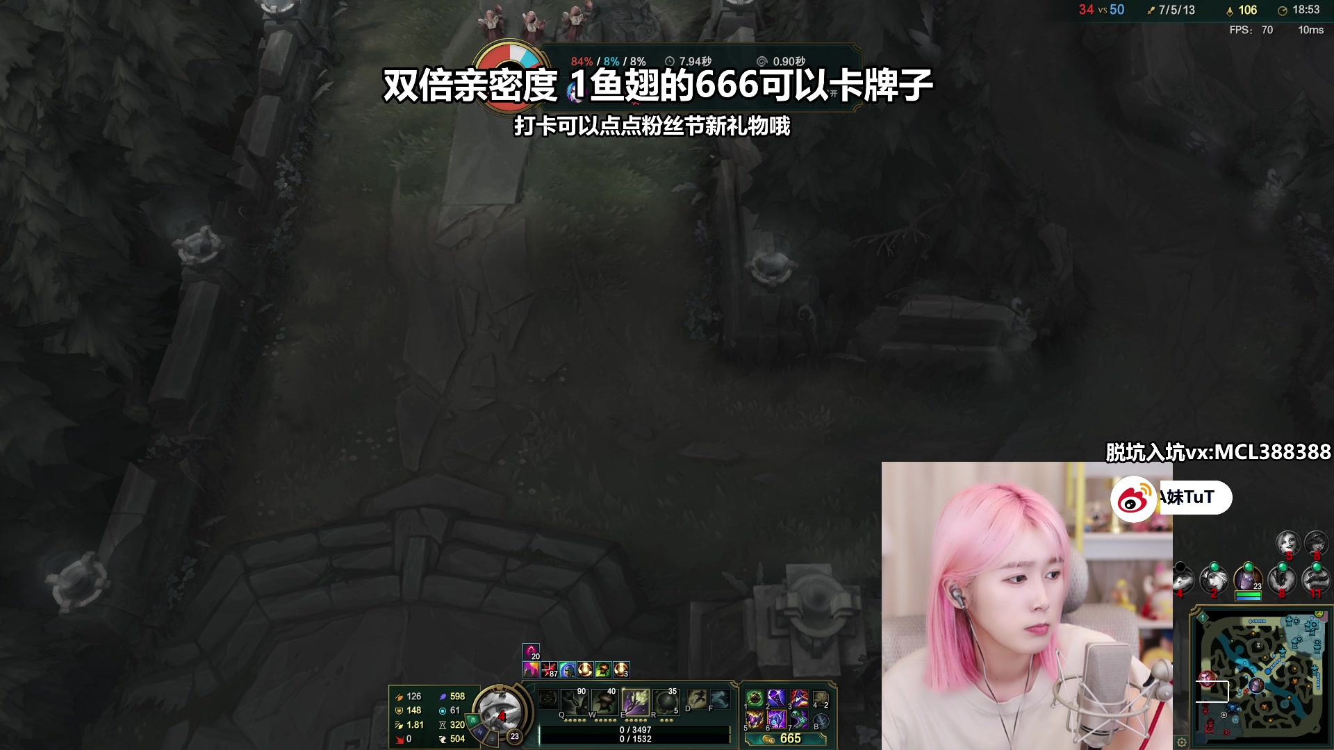 【2023-04-28 02点场】A妹A妹：【呆猪】1元粉丝牌啦