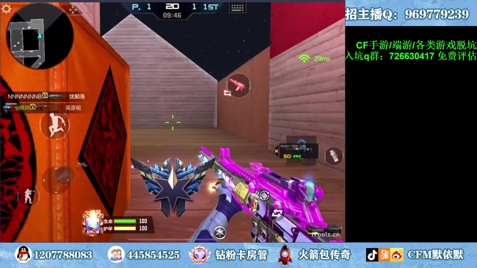 【2023-04-28 01点场】默依默：【28号新赛季】