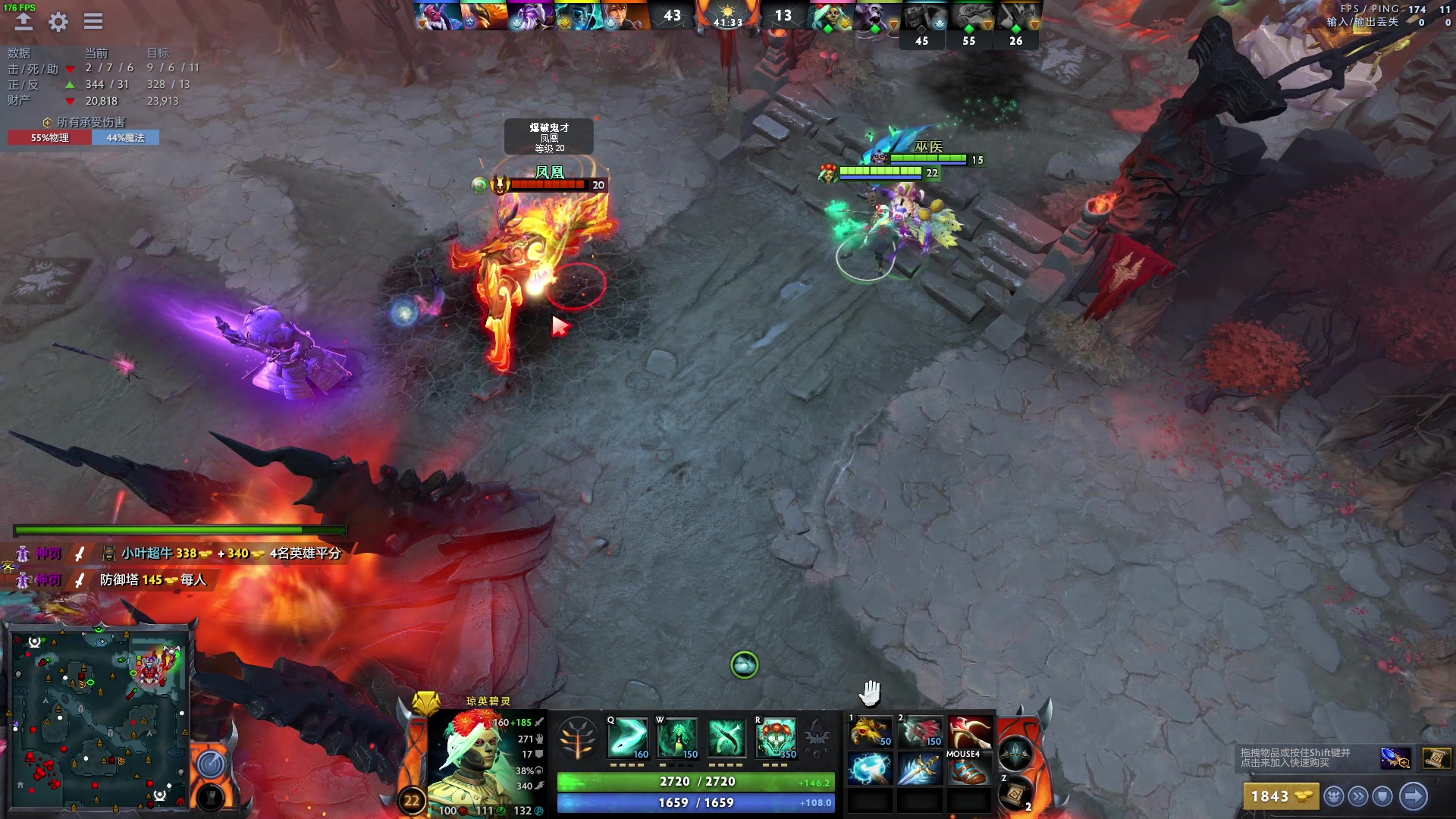 【2023-04-27 20点场】三酒OuO：高手进化论