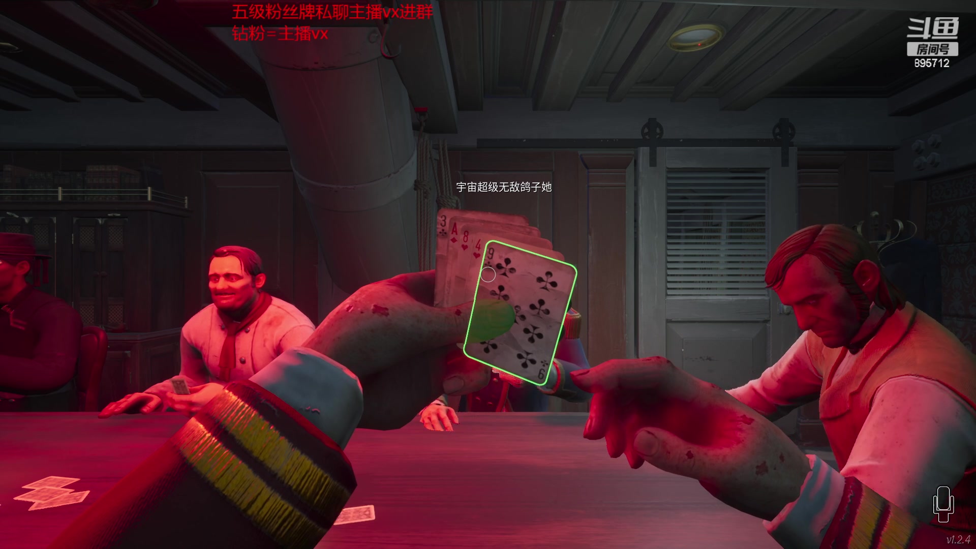 【2023-04-24 16点场】一只蘇l：蘇宝：要很开心捏！