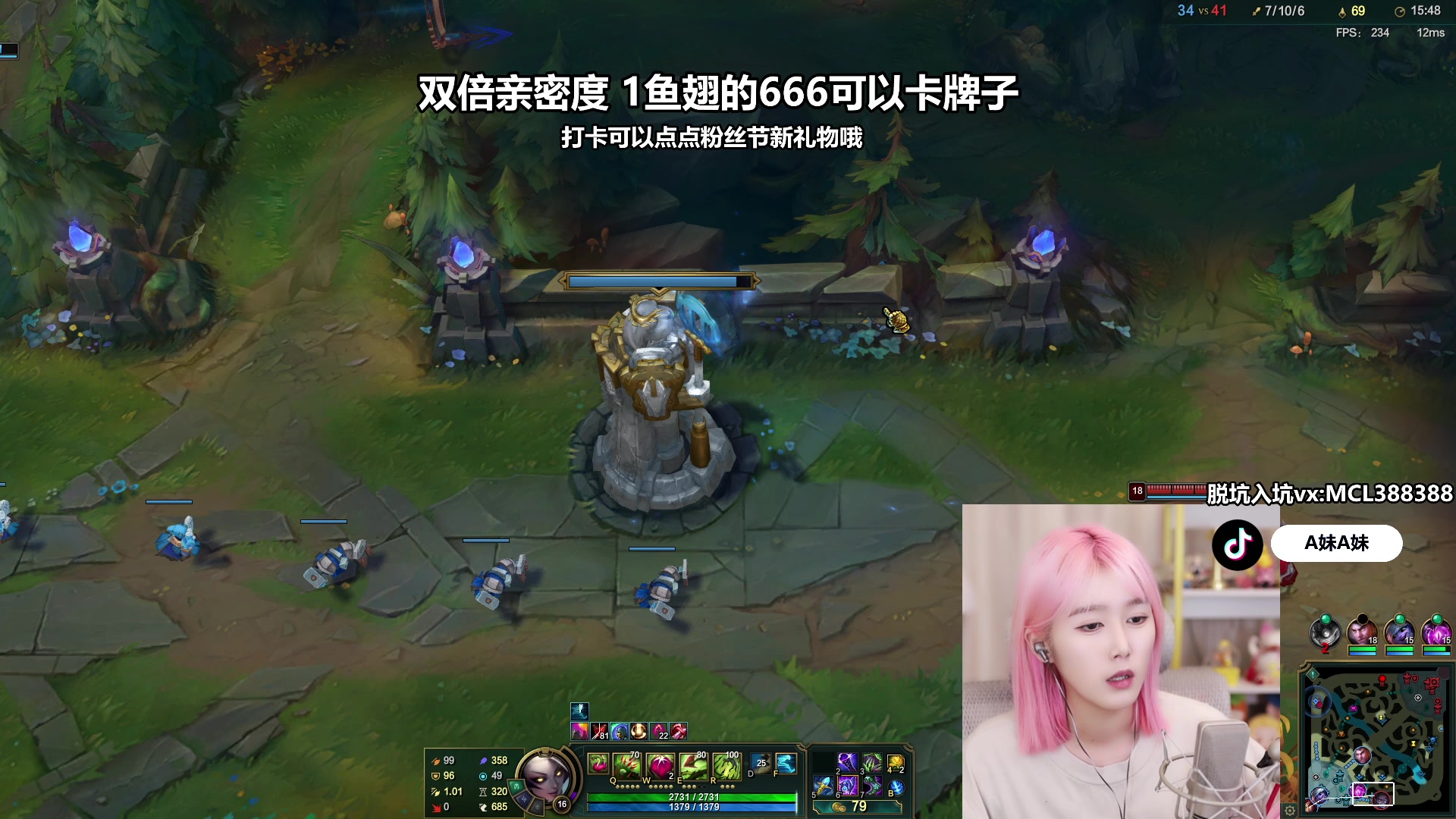 【2023-04-28 01点场】A妹A妹：【呆猪】1元粉丝牌啦