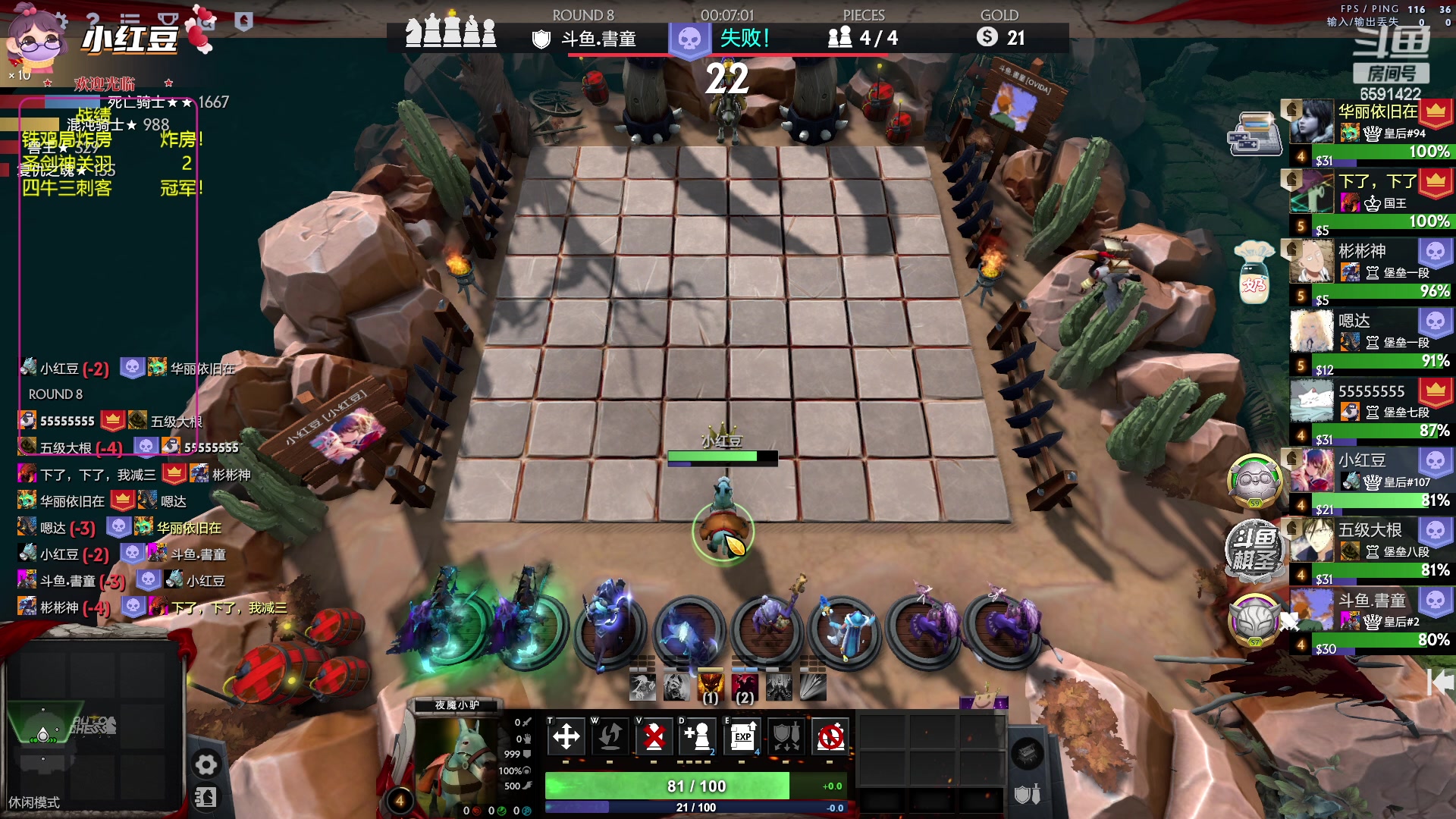 【2023-04-28 14点场】小红豆阿：搞了个双倍五一快乐