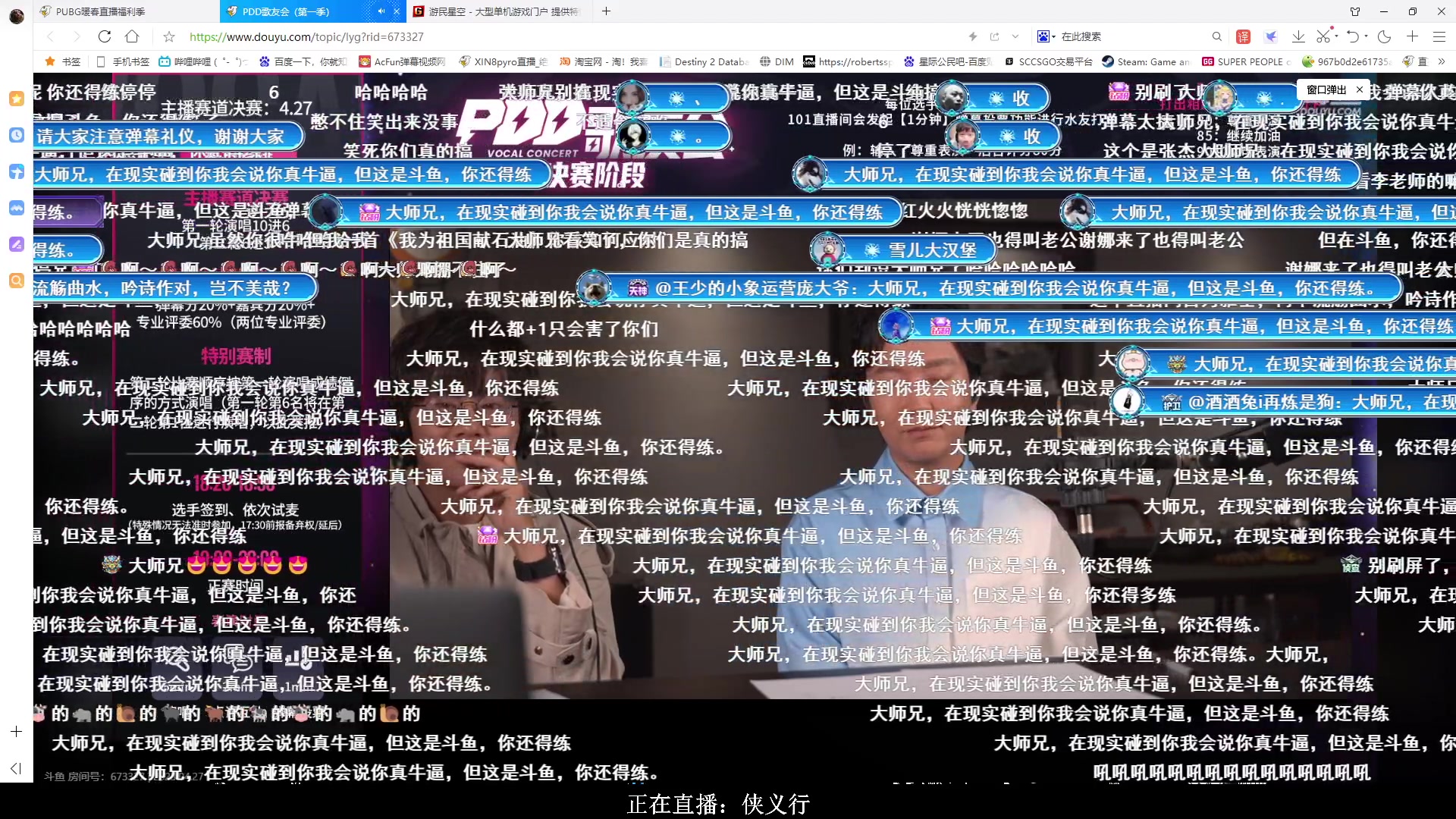 【2023-04-27 20点场】XIN8pyro：【XINPA】祖传白银双倍卡！