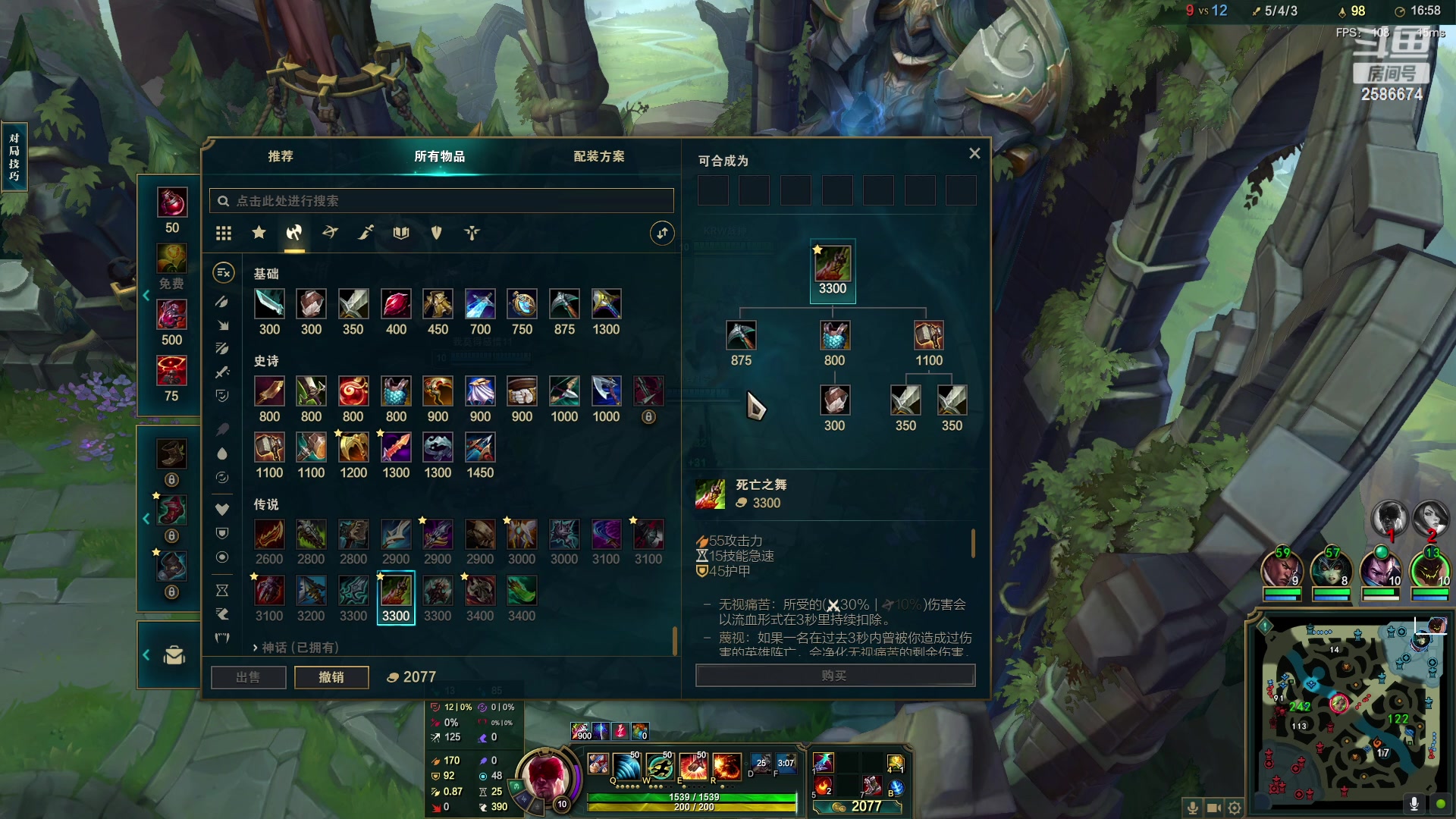 【2023-04-27 22点场】夏木AWT：兄弟双双把家还