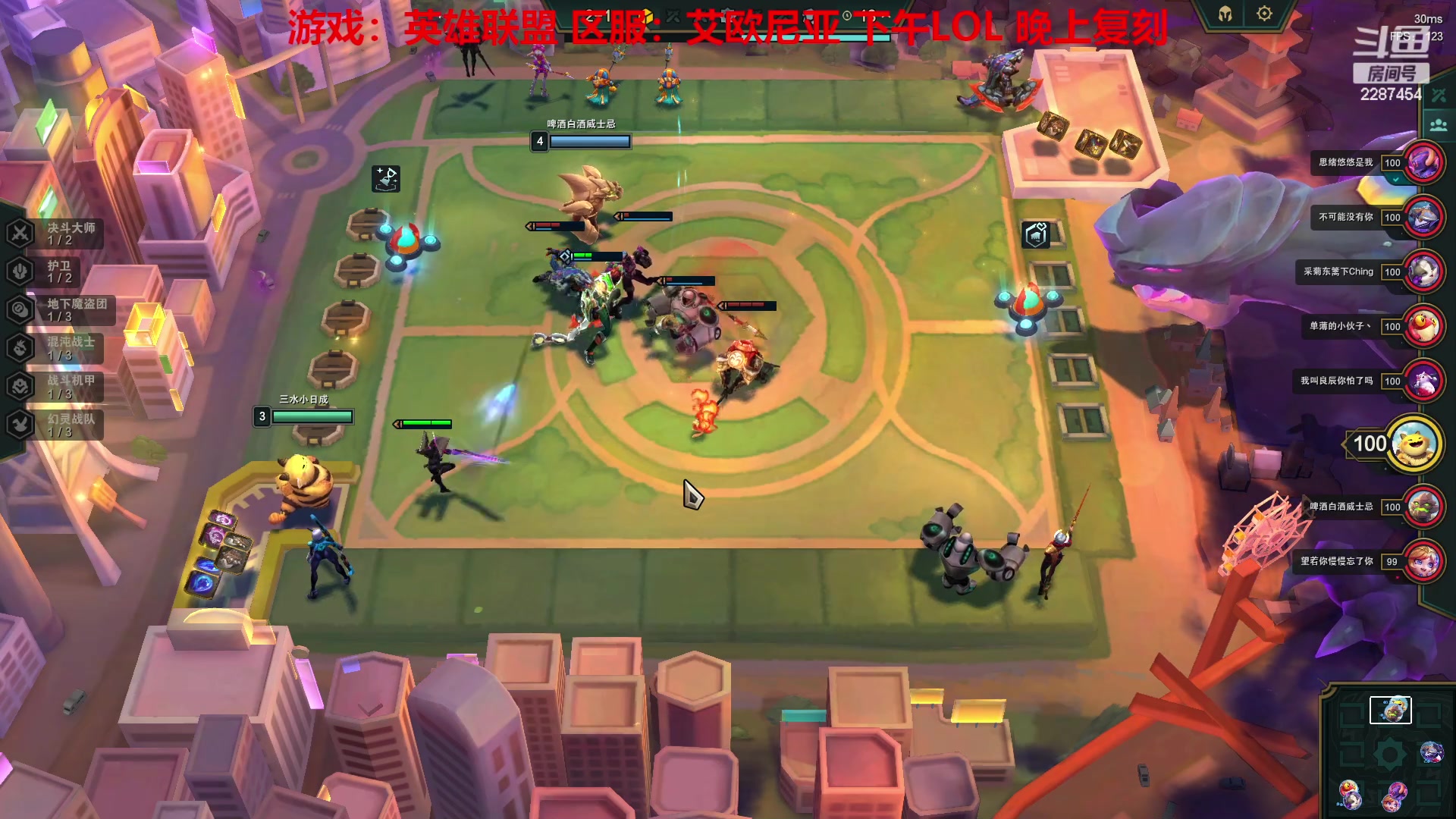 【2023-04-26 14点场】淼小晟：玩游戏就是要啸着玩