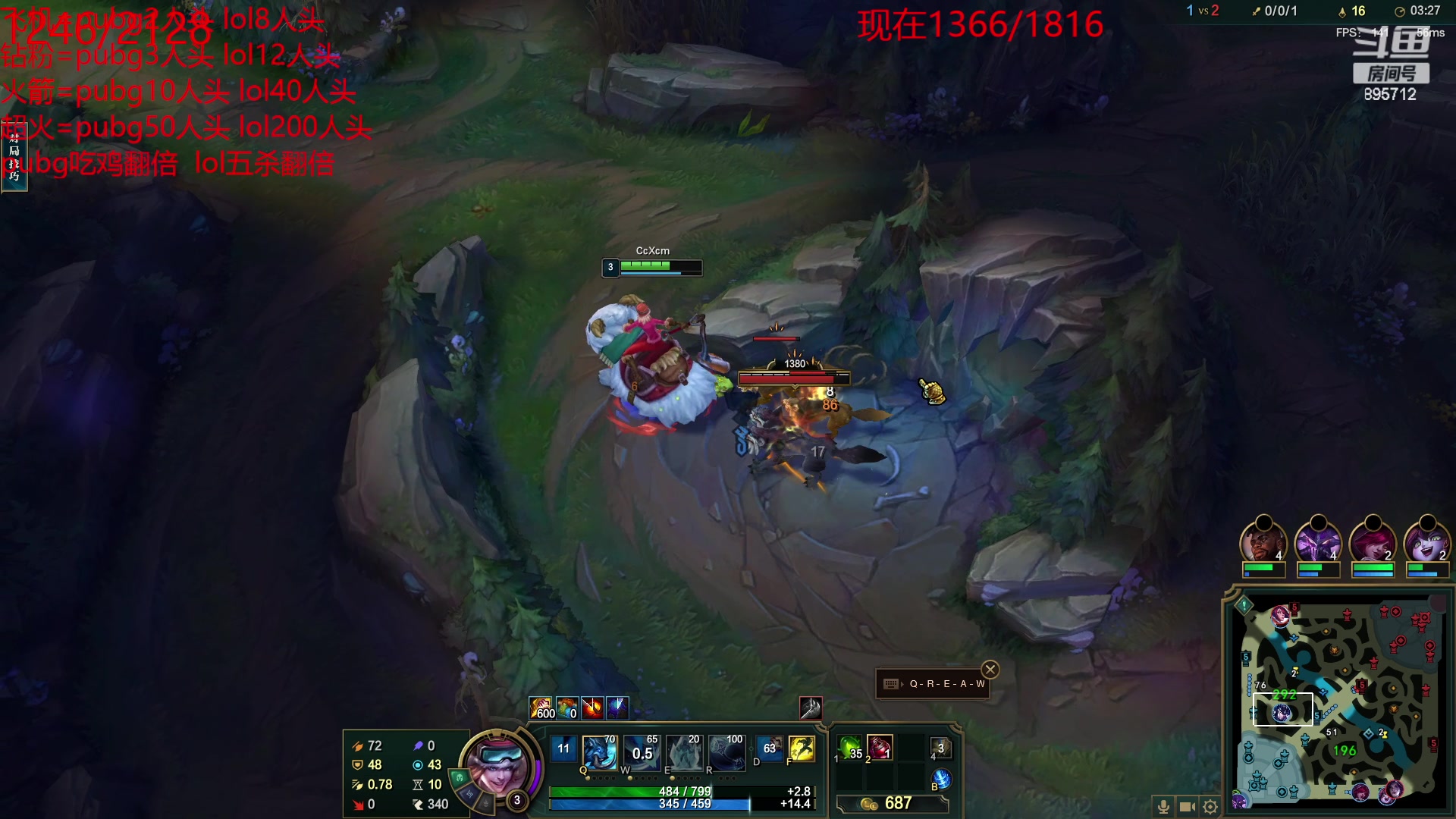 【2023-04-25 14点场】一只蘇l：蘇宝：跟超哥吃吃149合砍捏！！