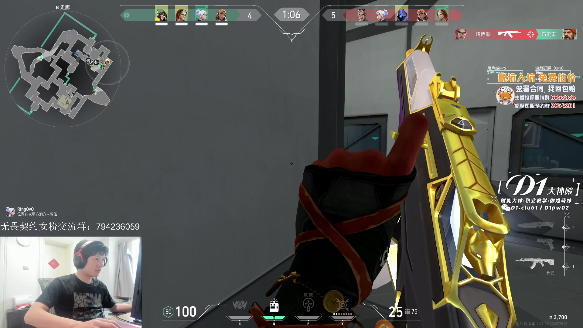 【2023-04-28 12点场】yjjimpaopao：新赛季之认真上上分