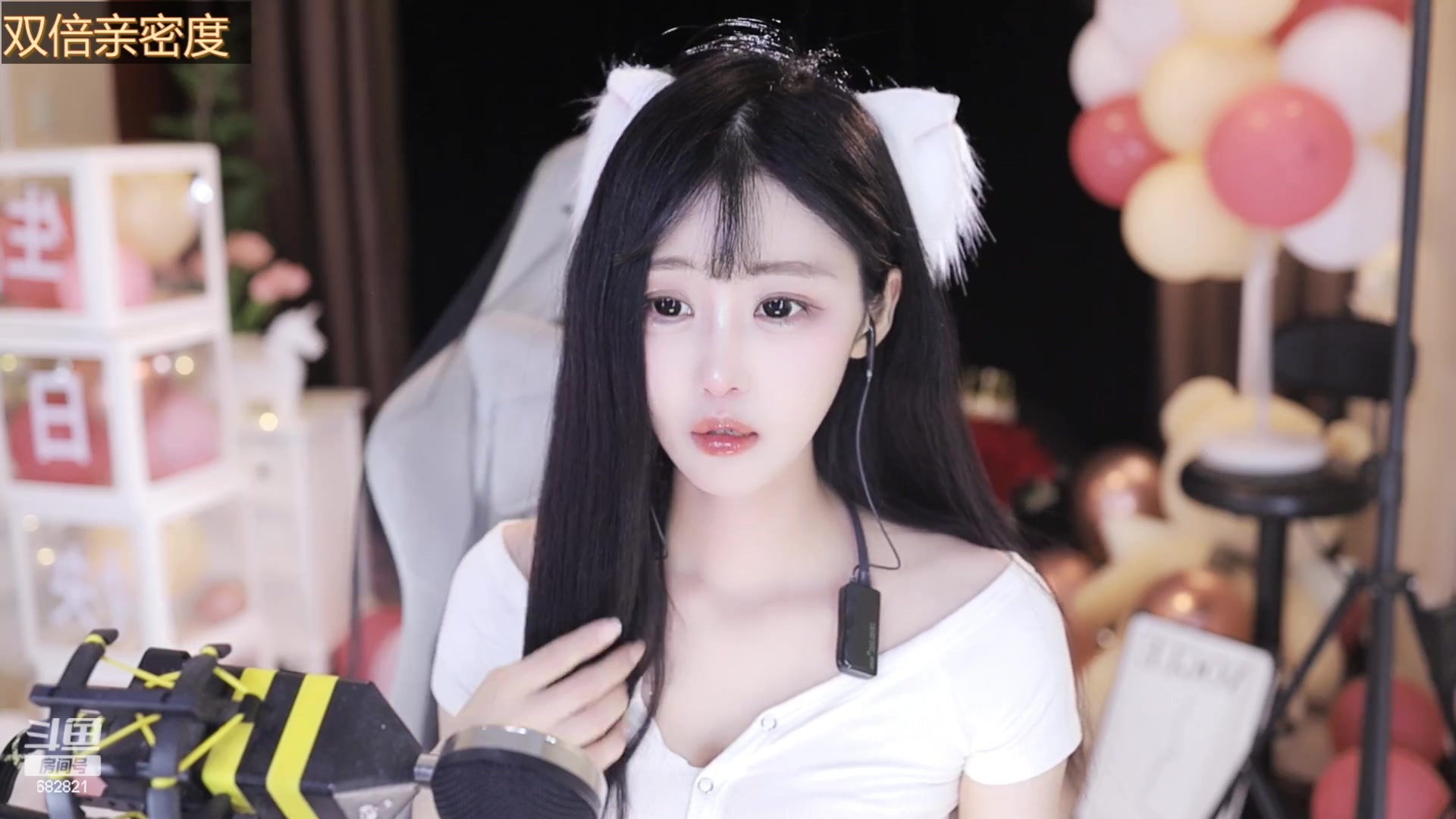 【2023-04-28 00点场】苏小懒困了：❤双倍呆萌懒妹无敌射手在线下饭