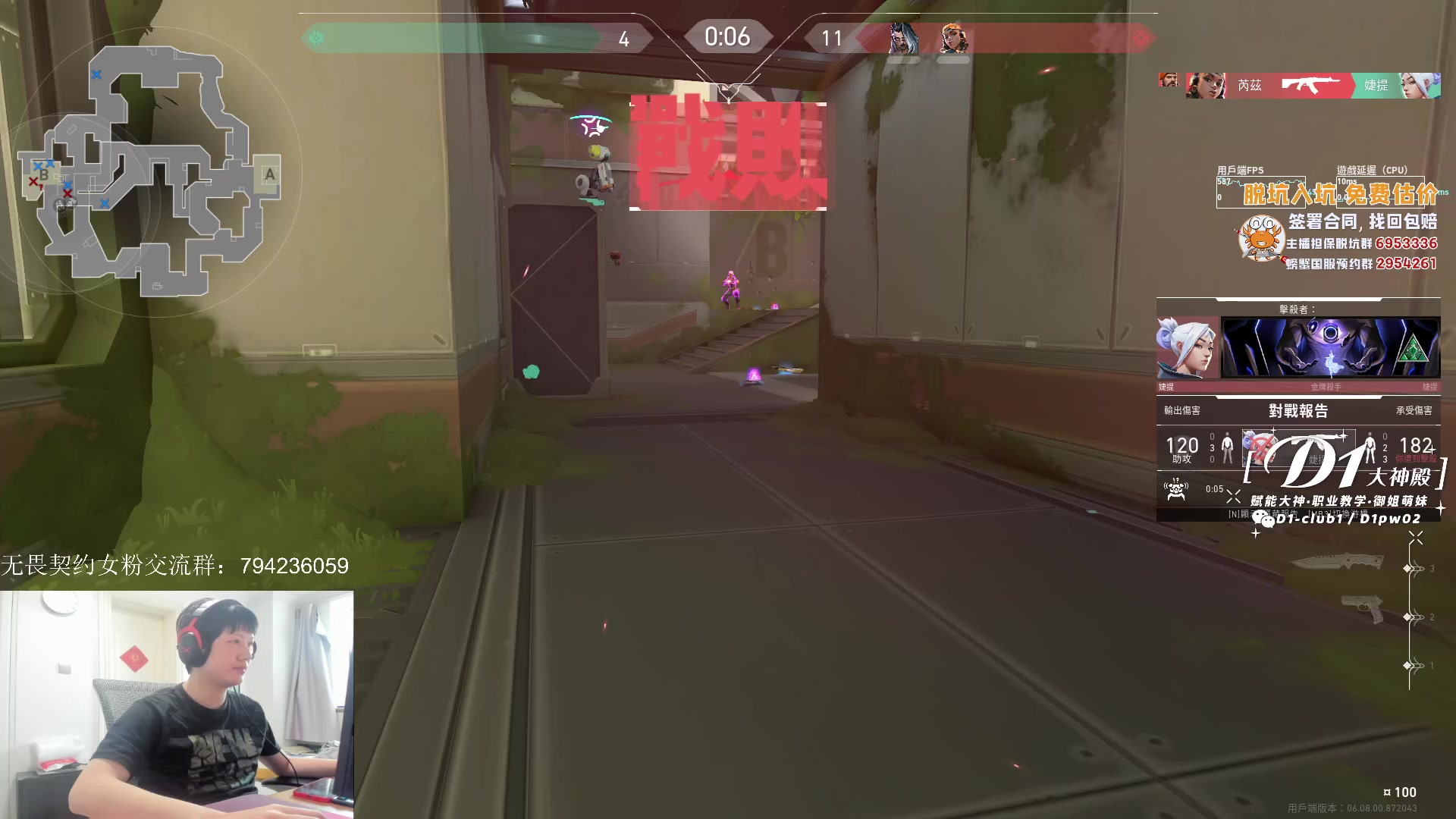 【2023-04-28 10点场】yjjimpaopao：新赛季之认真上上分