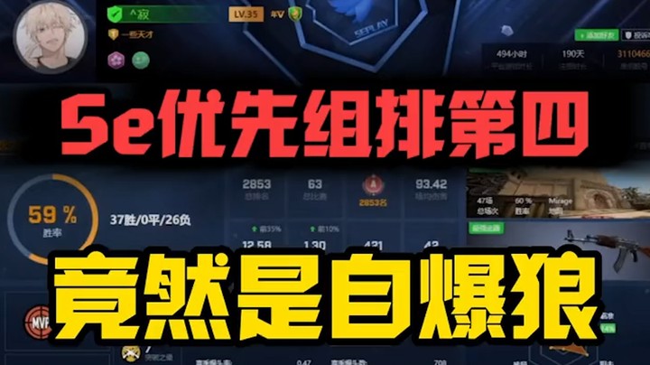 要不提前审了一下demo，真要和我打线下去了