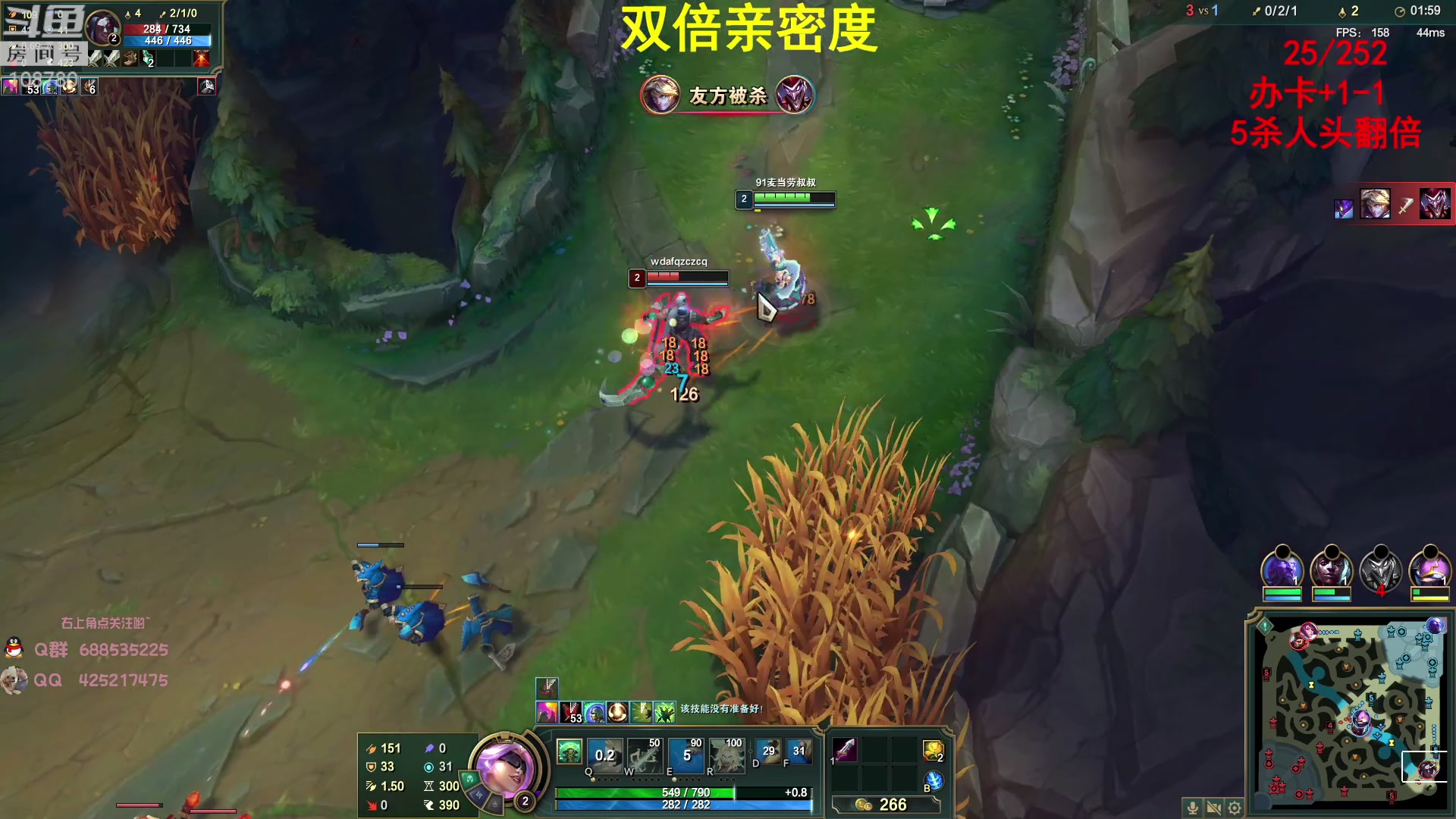 【2023-04-28 00点场】兮饭锐雯：无限火力滴神来啦