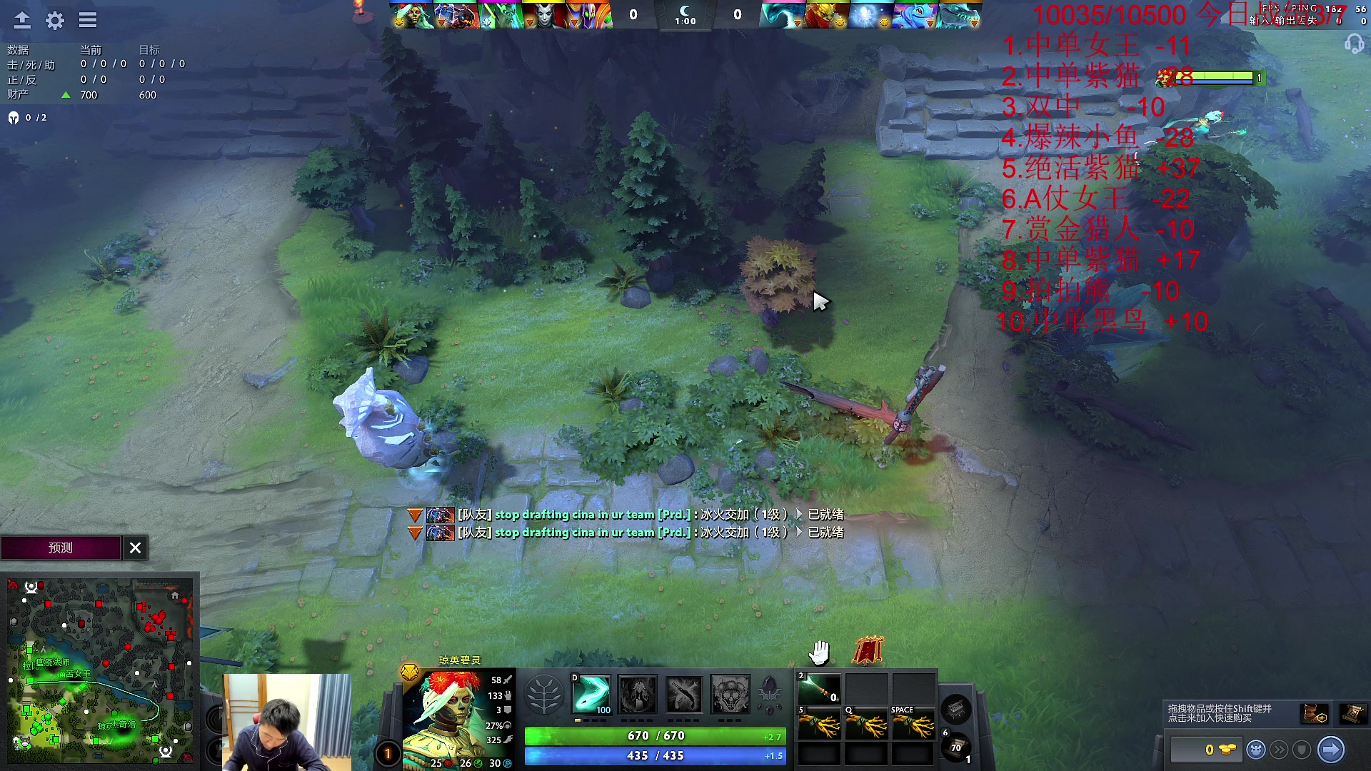 【2023-04-28 16点场】霸气虚幻哥1991：早上好i！！钻石双倍亲密 73965