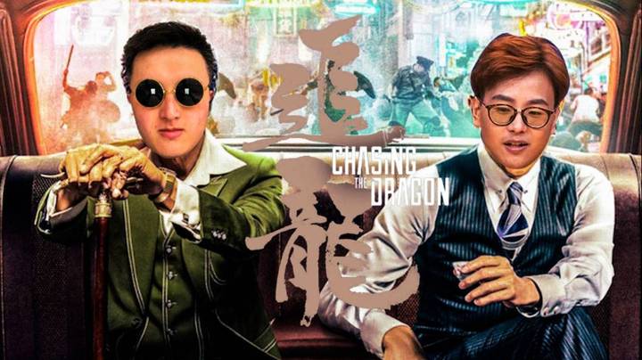 【鹅鸭杀】xx到底谁说了蒜