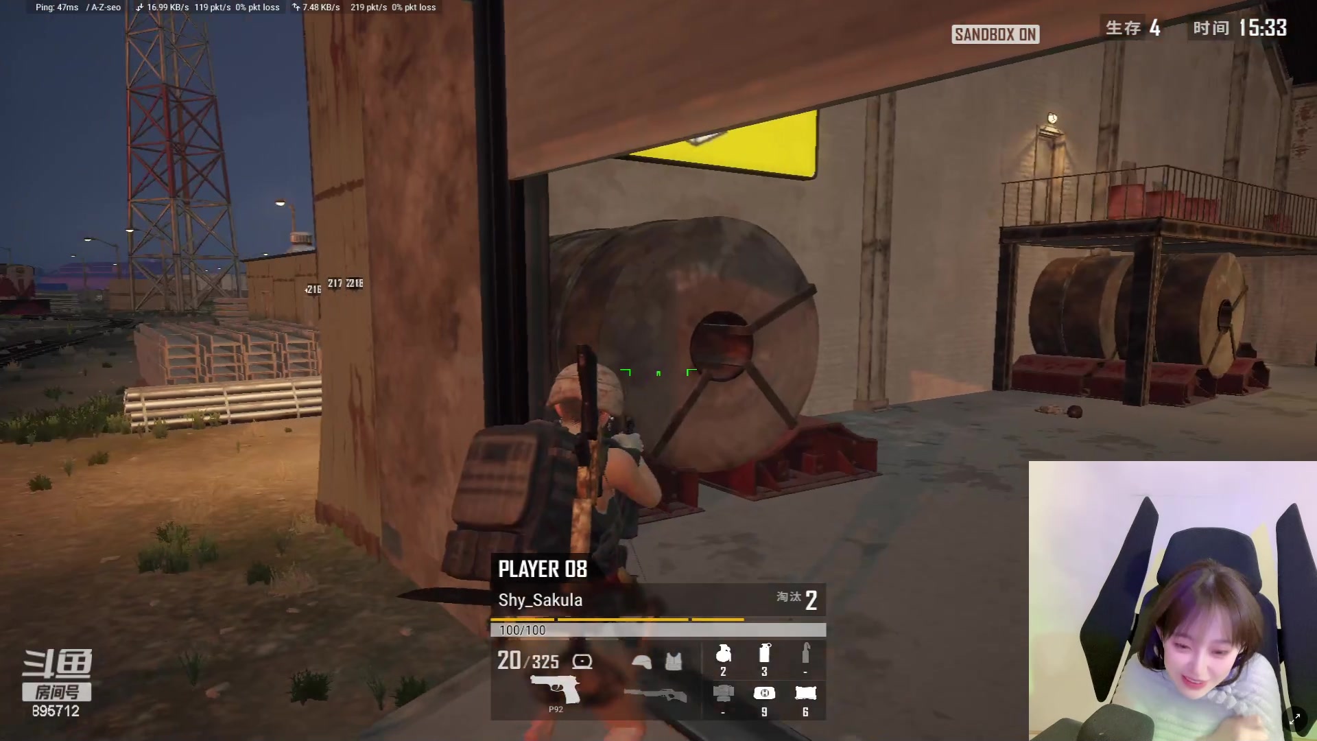 【2023-04-27 23点场】一只蘇l：蘇宝：今日白银双倍捏！