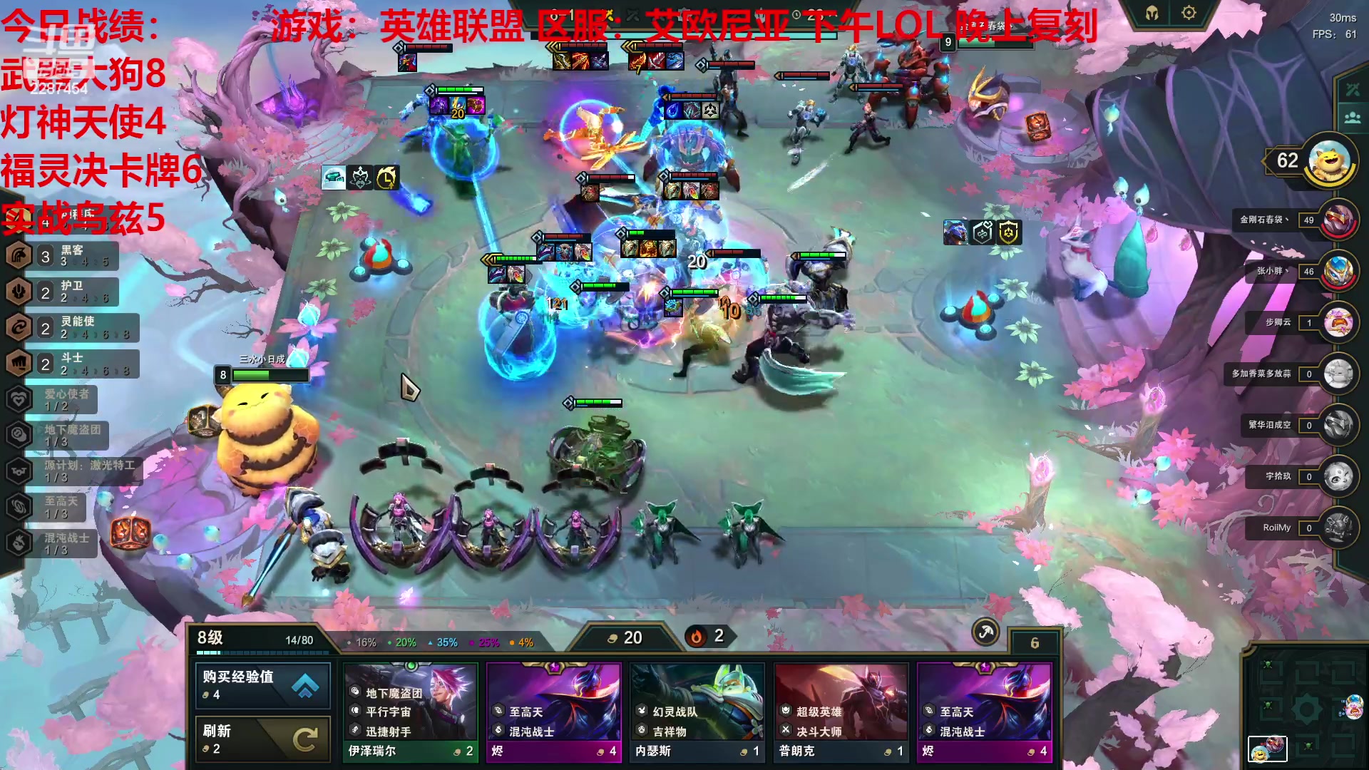 【2023-04-27 14点场】淼小晟：玩游戏就是要啸着玩