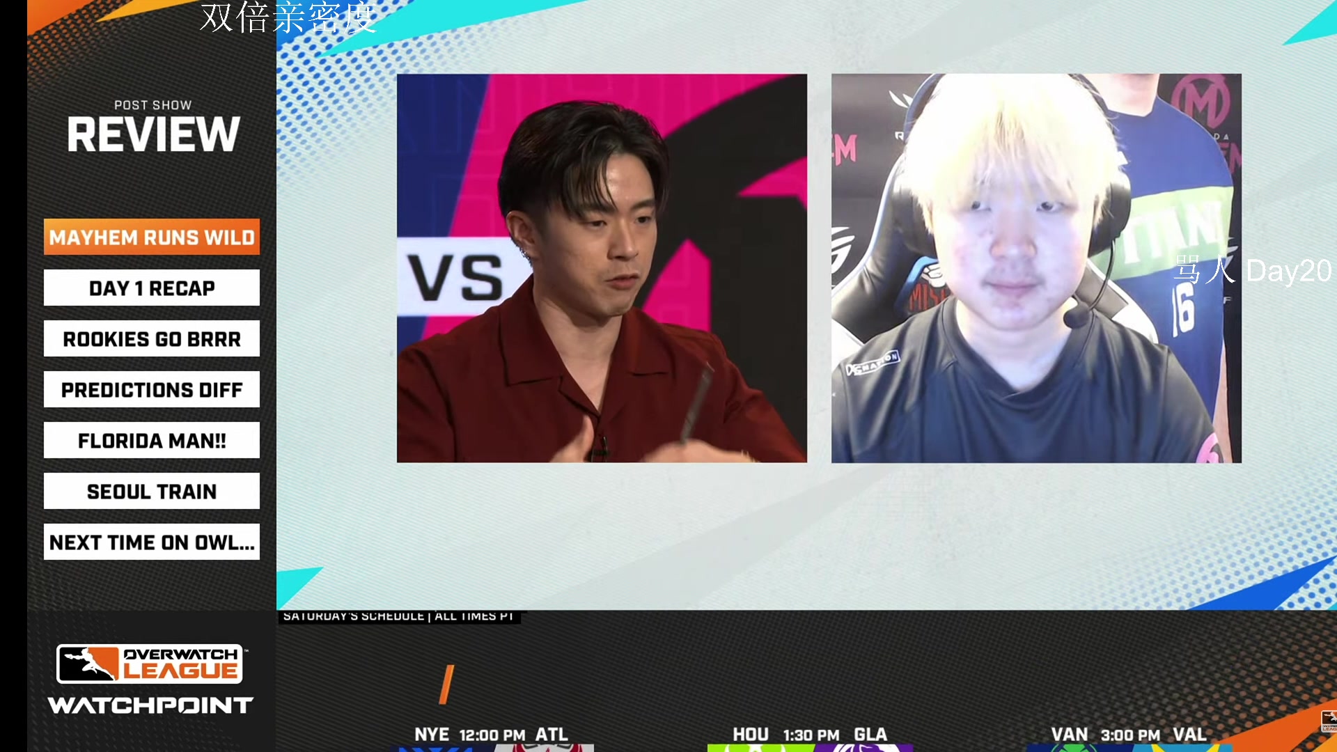 【2023-04-28 08点场】Cnzlike：六年源氏逆版本上分！ 双倍亲密度