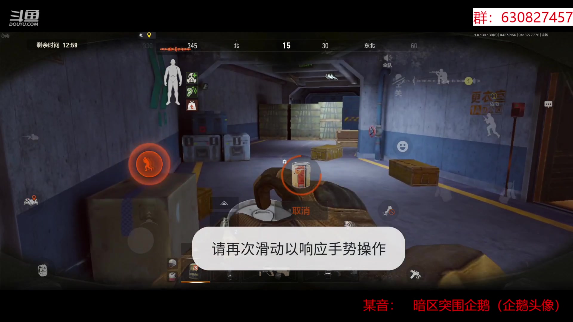 【2023-04-27 21点场】今天还在玩游戏的企鹅：宝宝台黄卡测评？