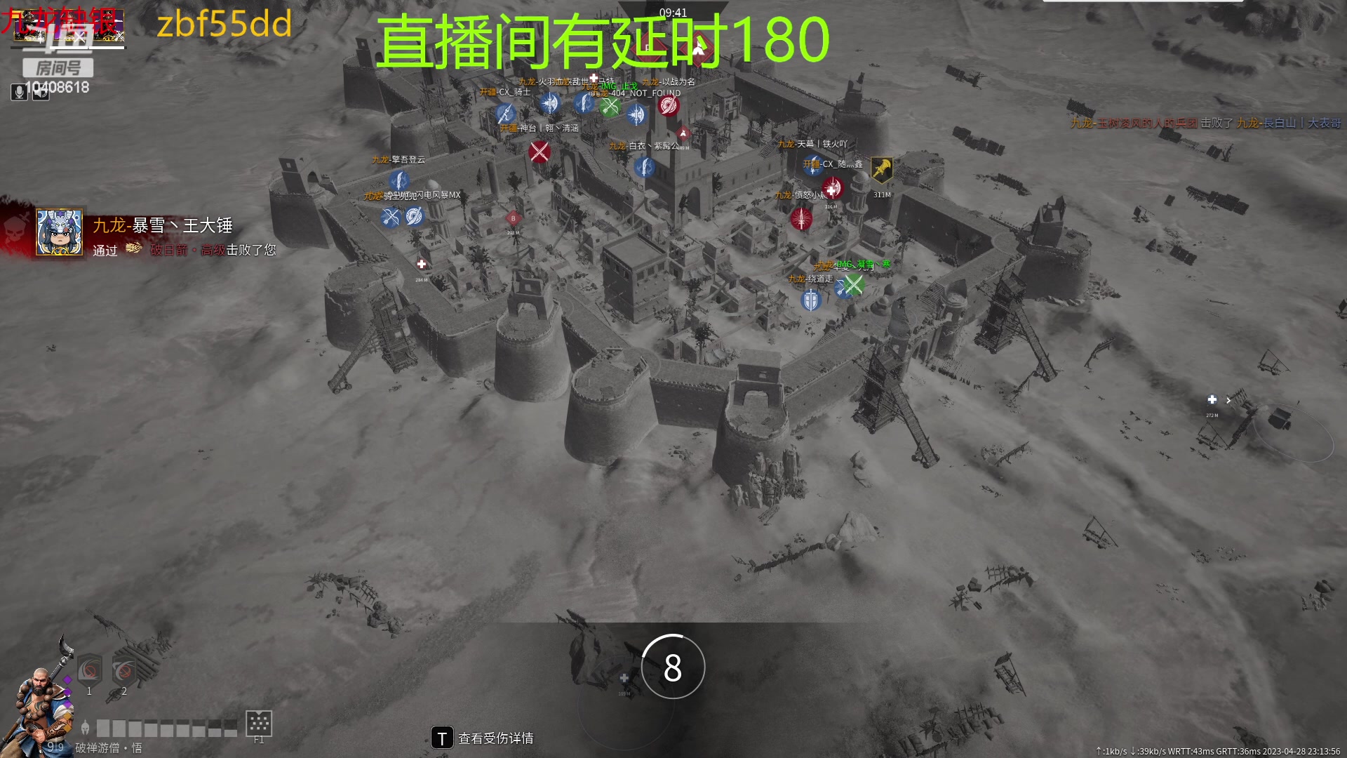 【2023-04-28 23点场】x战八方J：平平无奇小战矛