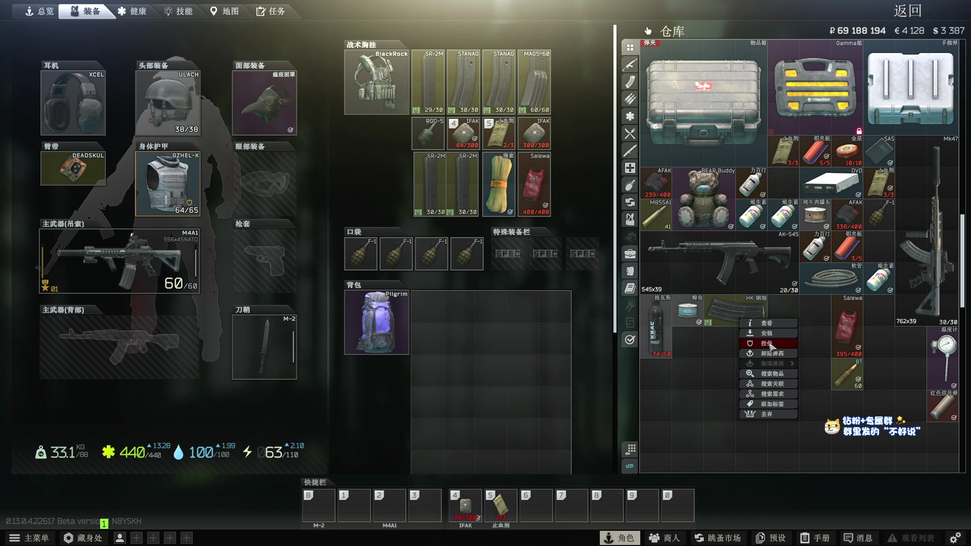 【2023-04-28 21点场】少囧丶：游戏教室：扁桃体发炎今天