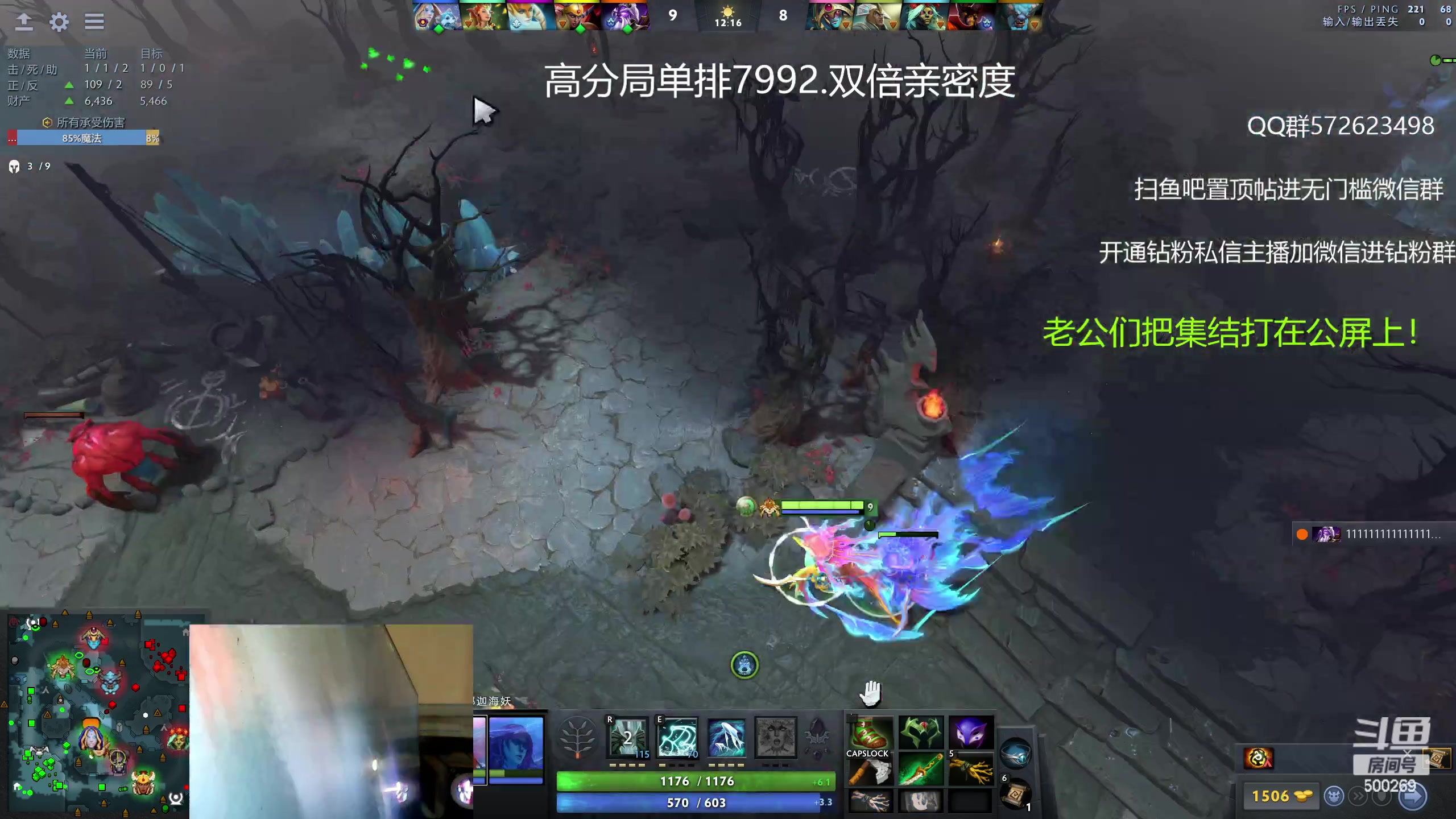 【2023-04-27 14点场】ok林仔：你懂1号位吗？