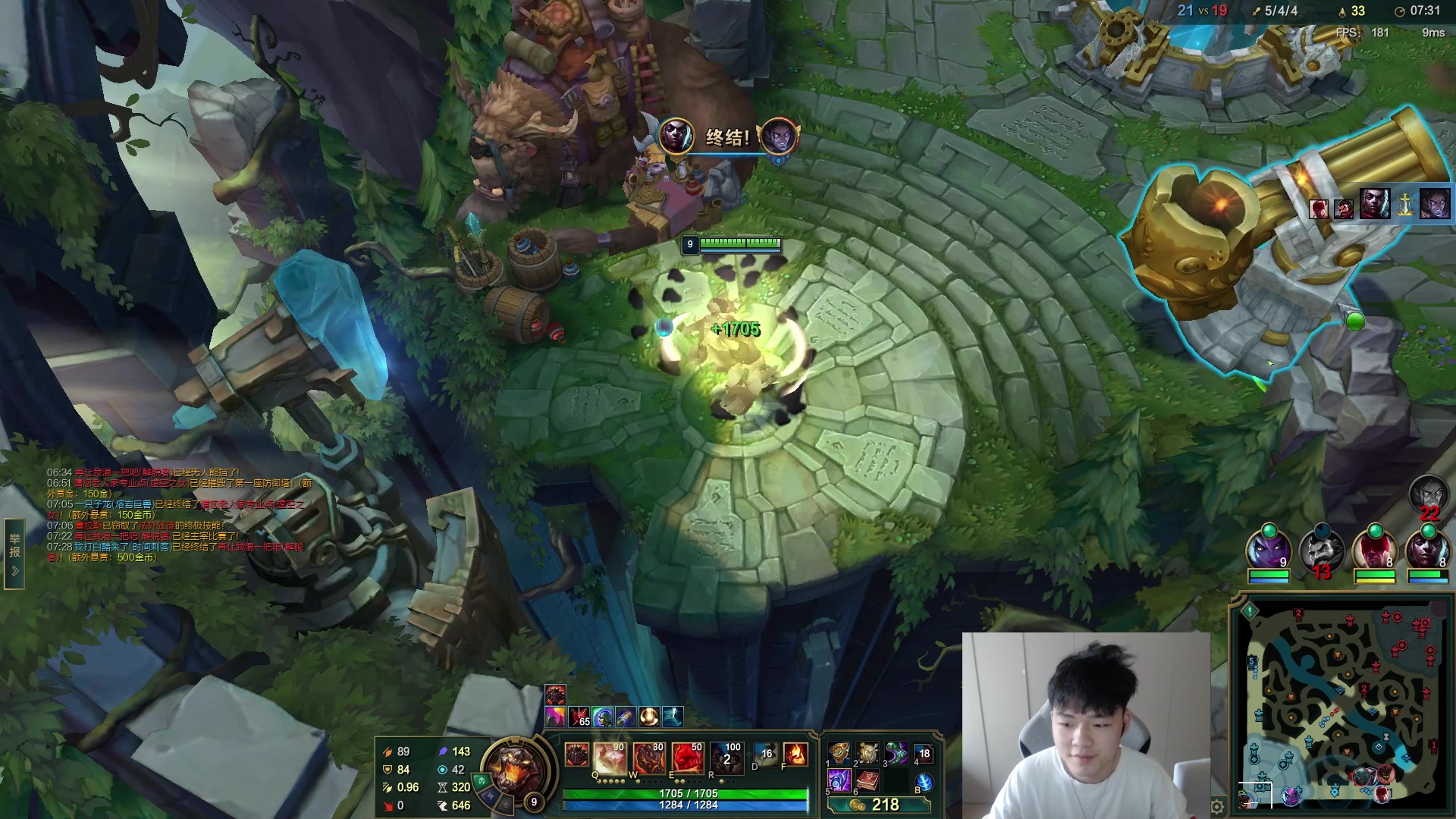 【2023-04-28 15点场】辛巴imb丶丶：昨天的分数今天的目标 3487376