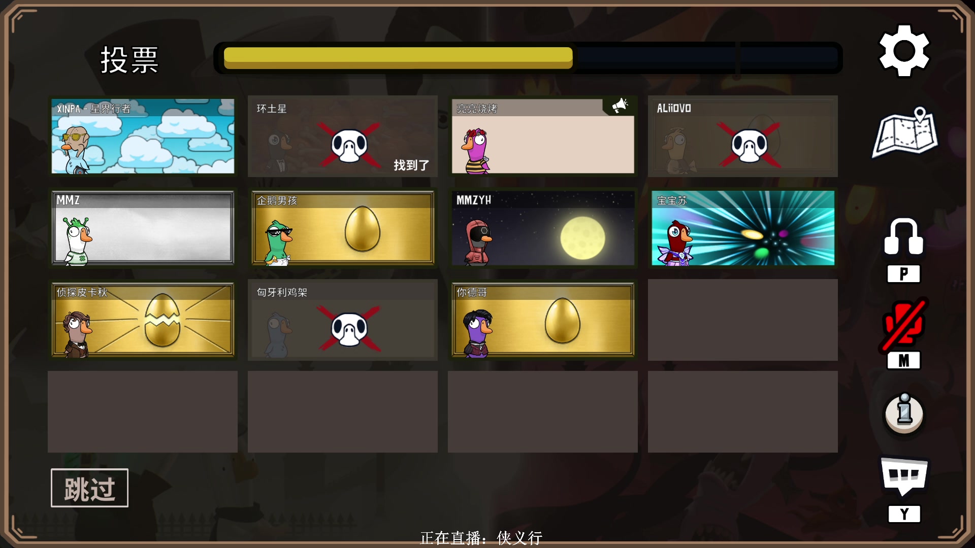 【2023-04-27 22点场】XIN8pyro：【XINPA】祖传白银双倍卡！