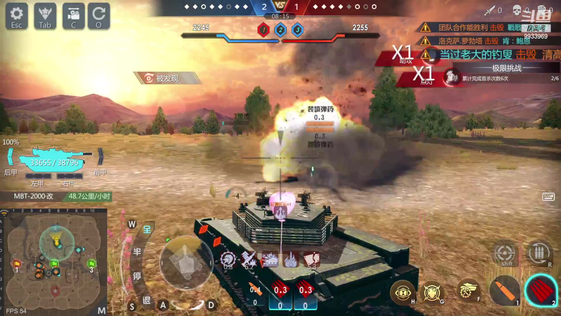 【2023-04-25 00点场】神怒布雷多：神怒布雷多的直播间