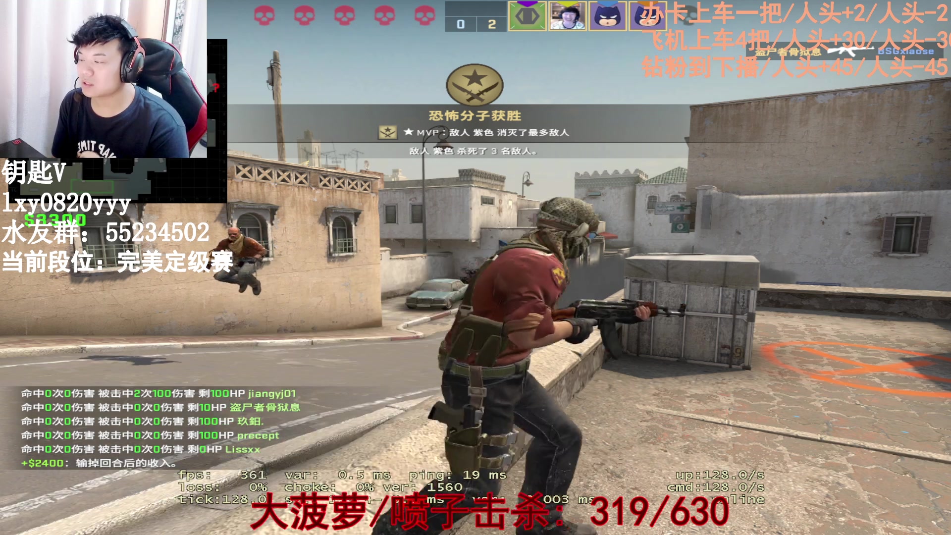 【2023-04-28 17点场】CSGO沉默男孩：【双倍】大菠萝和R8不杀100不下播