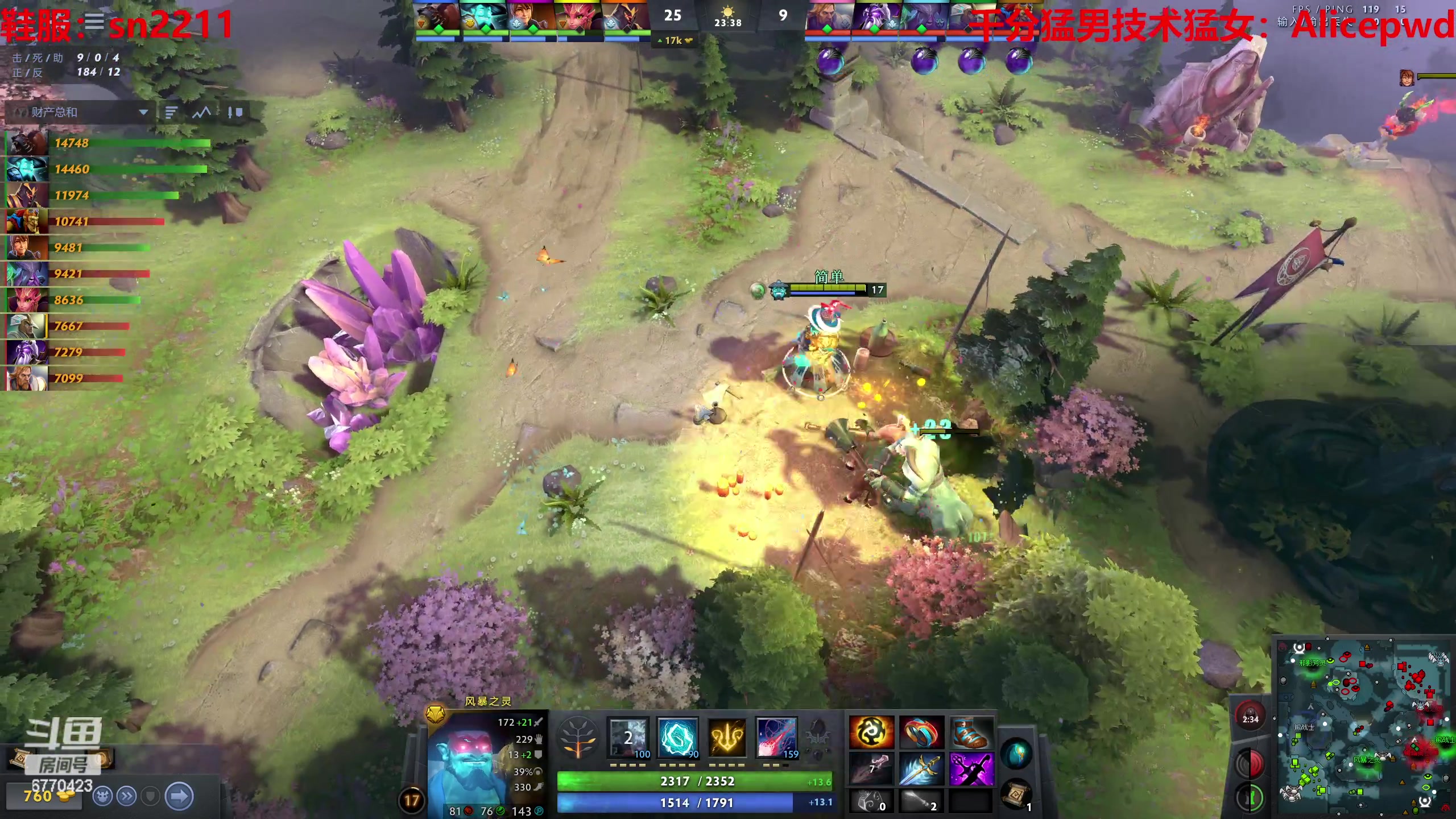 【2023-04-27 21点场】塔莉娅QAQ：甜心小塔来啦！