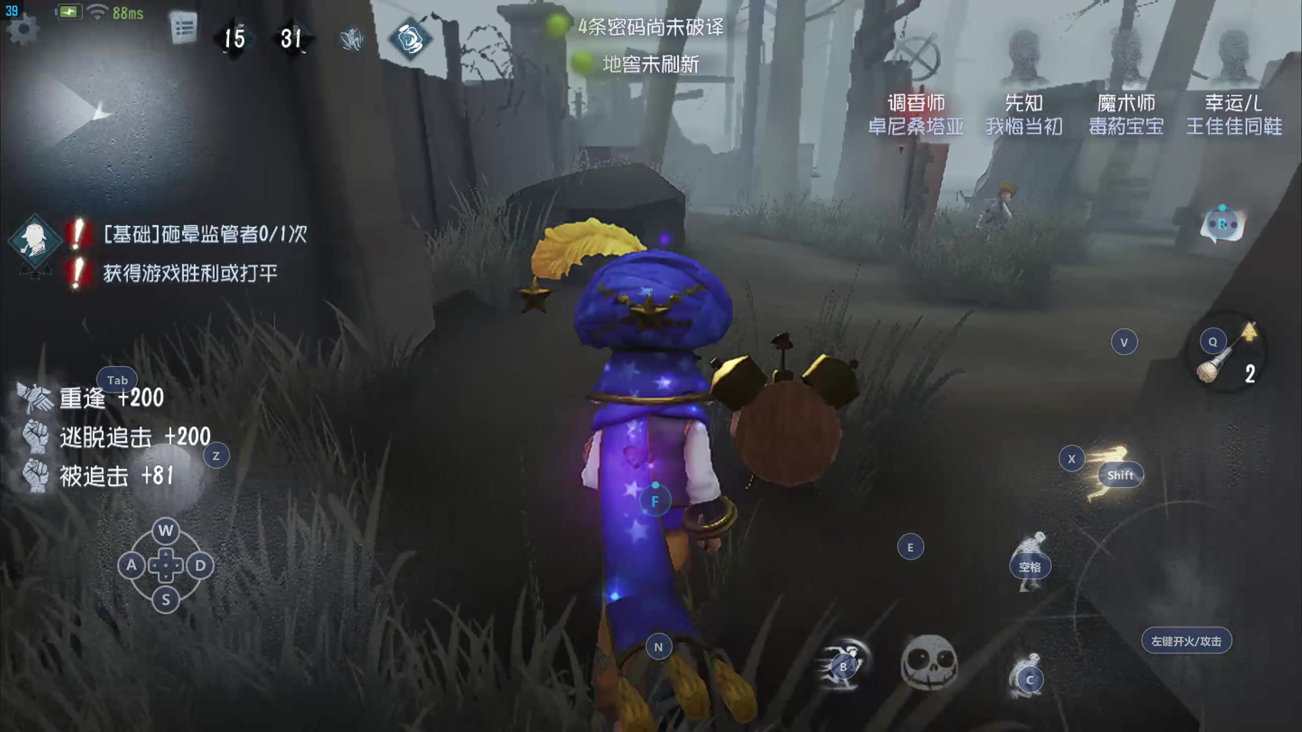 【2023-04-27 14点场】毒葯宝宝：萌新上路！第八天！