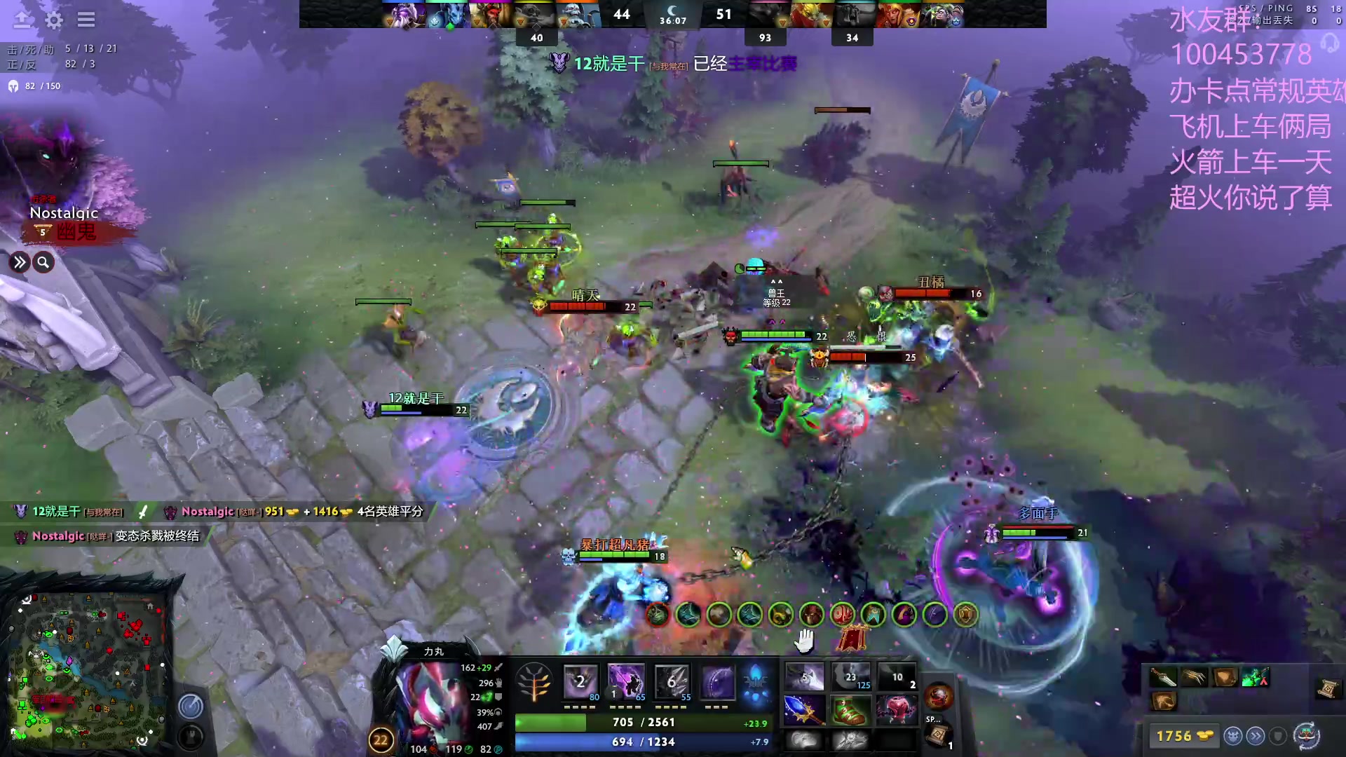 【2023-04-28 17点场】青择_：灵性绝活海