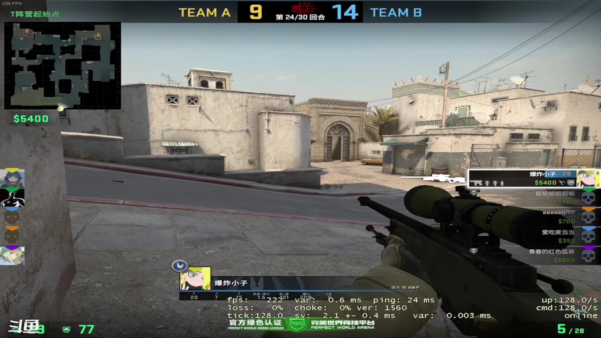 【2023-04-27 19点场】正是在下摸摸西：完美新赛季！有车位